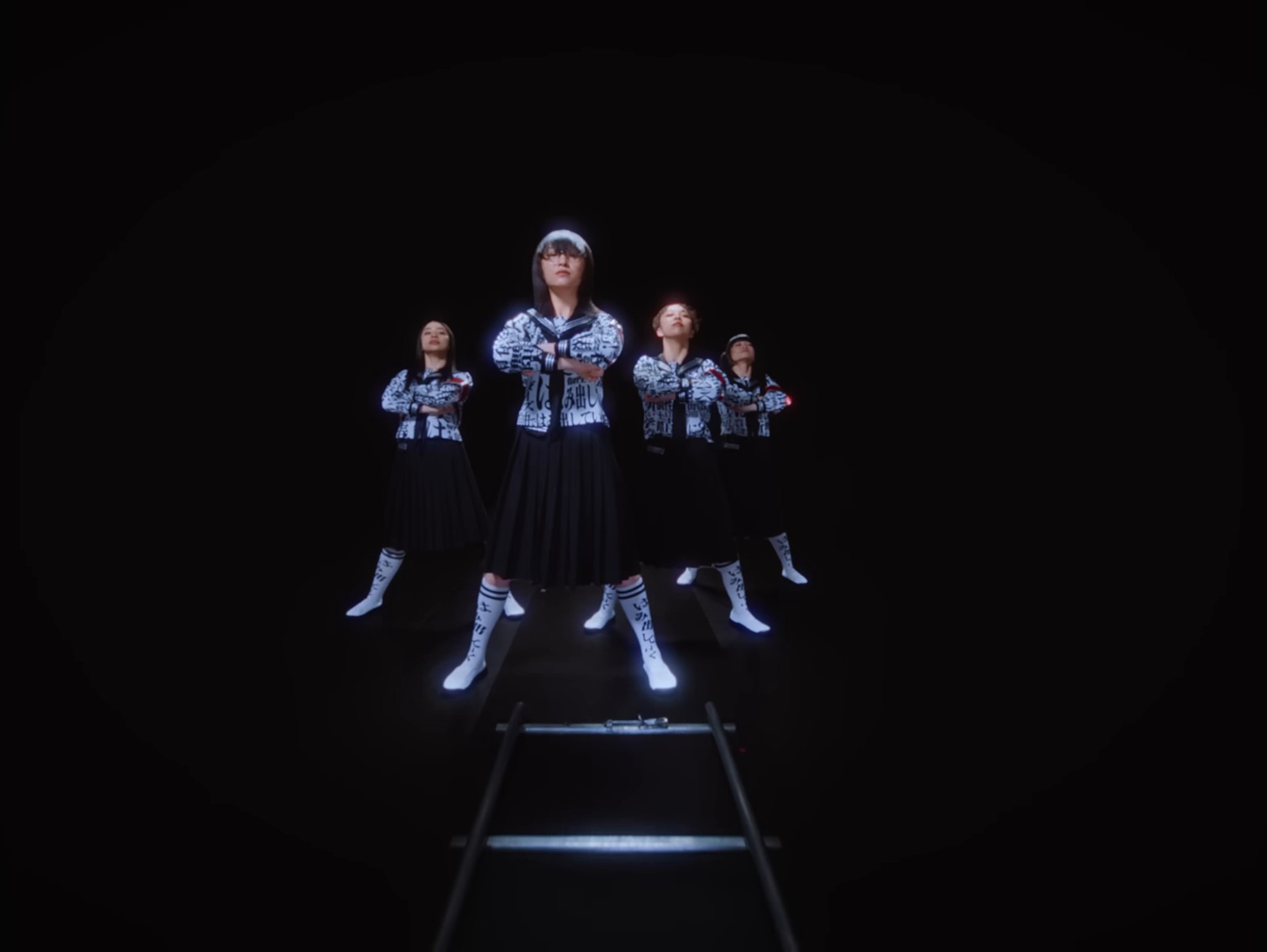 Change (2024) —  shot,  lighting