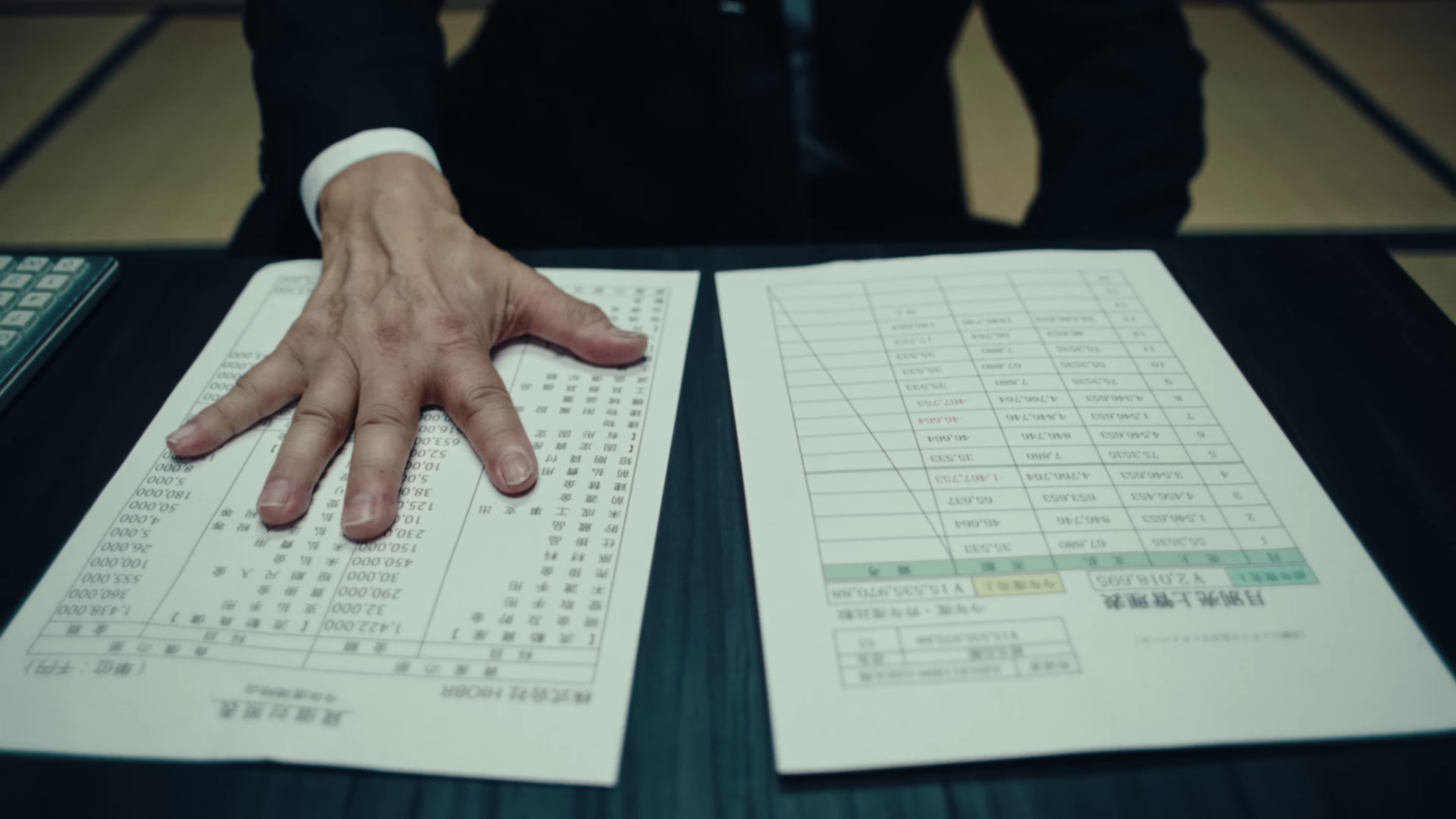 6G (2024) —  shot,  lighting