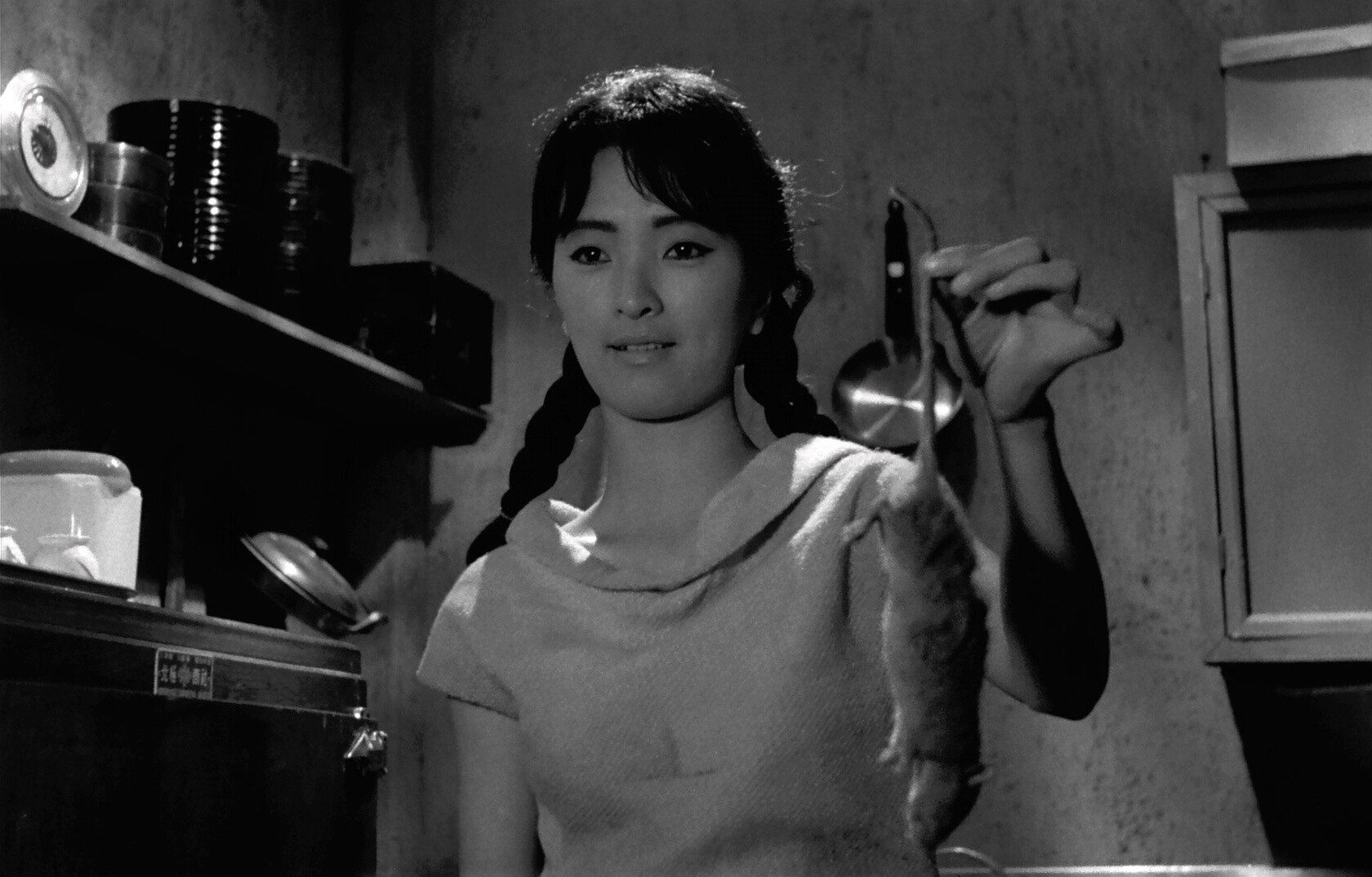 The Housemaid (1960) —  shot,  lighting