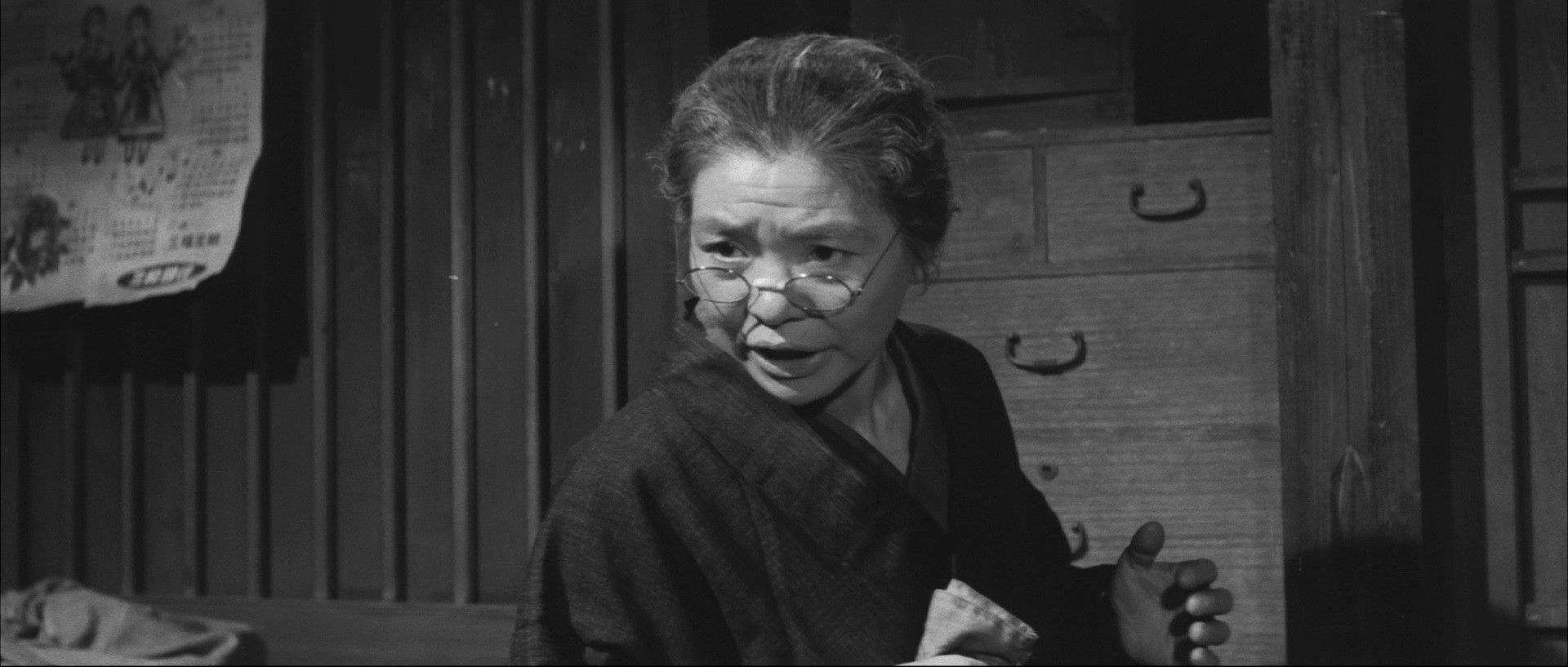 Nusumareta yokujô (1958) —  shot,  lighting