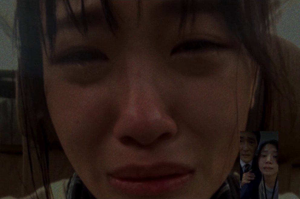 Emergency Declaration (2022) —  shot,  lighting