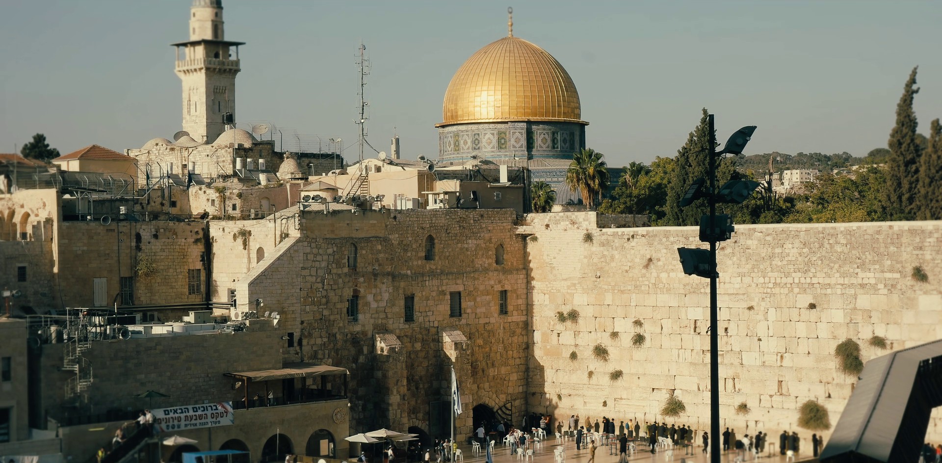 Book III: Proverbs (2021) —  shot,  lighting