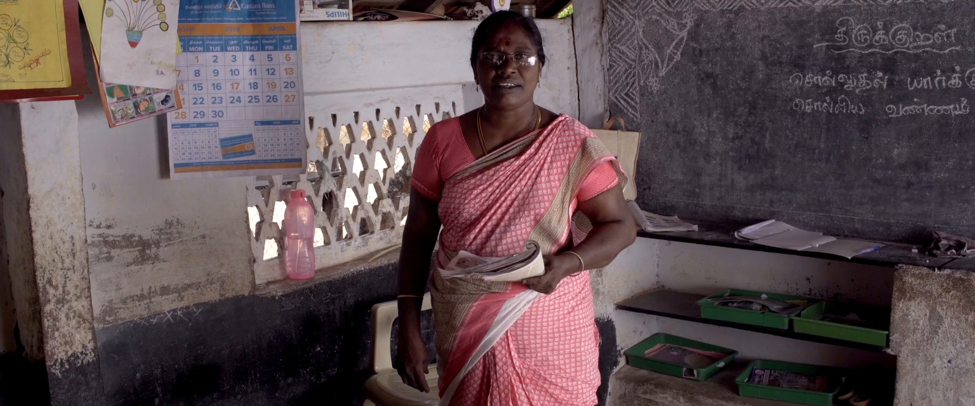 Pebbles (2023) —  shot,  lighting