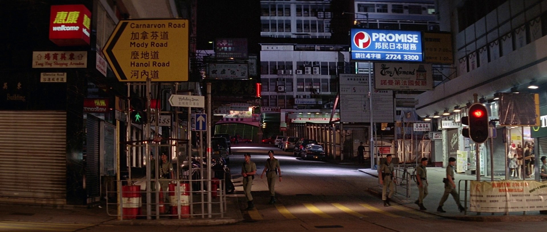 PTU (2003) —  shot,  lighting