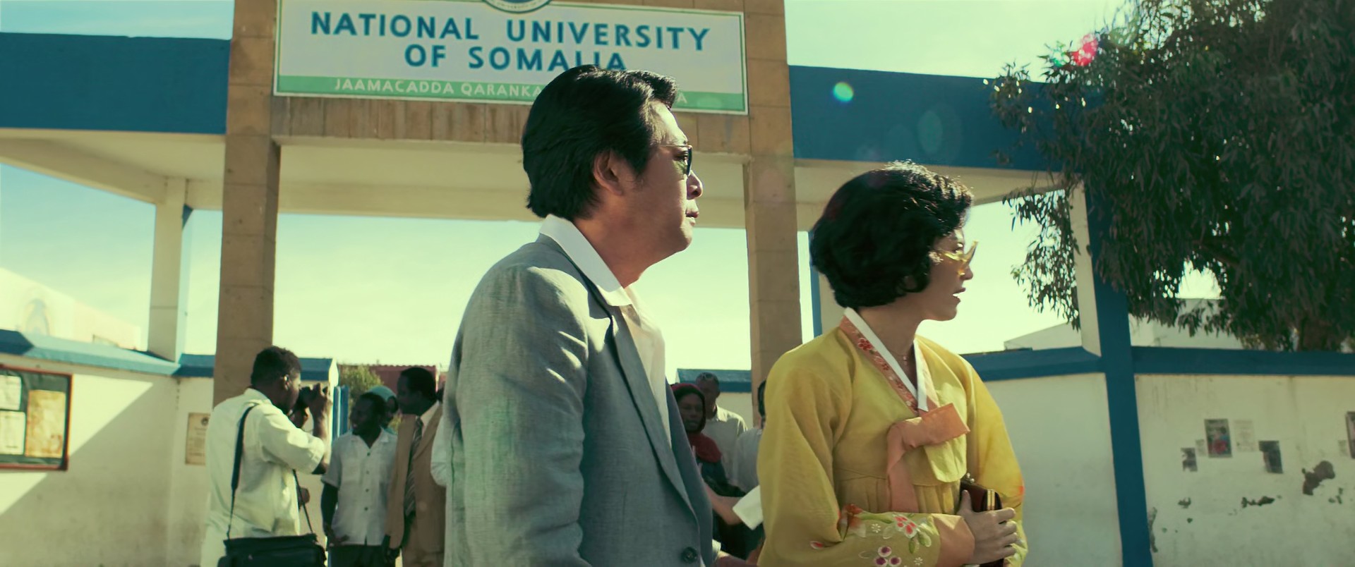 Escape from Mogadishu (2021) —  shot,  lighting