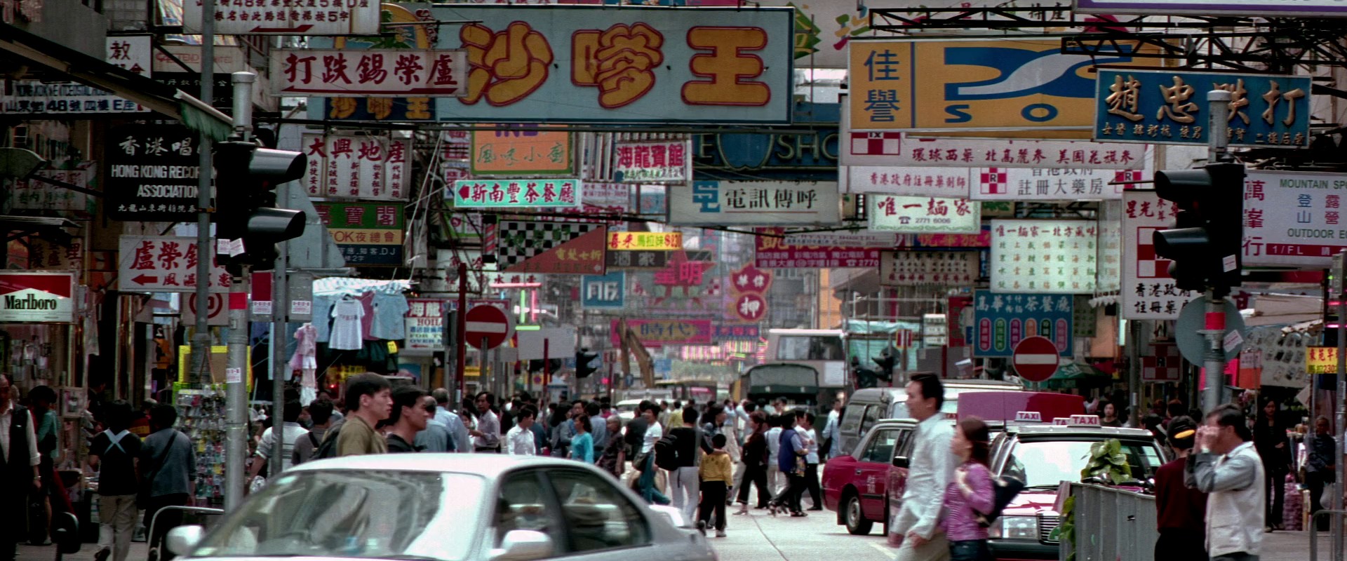 Rush Hour 2 (2001) —  shot,  lighting