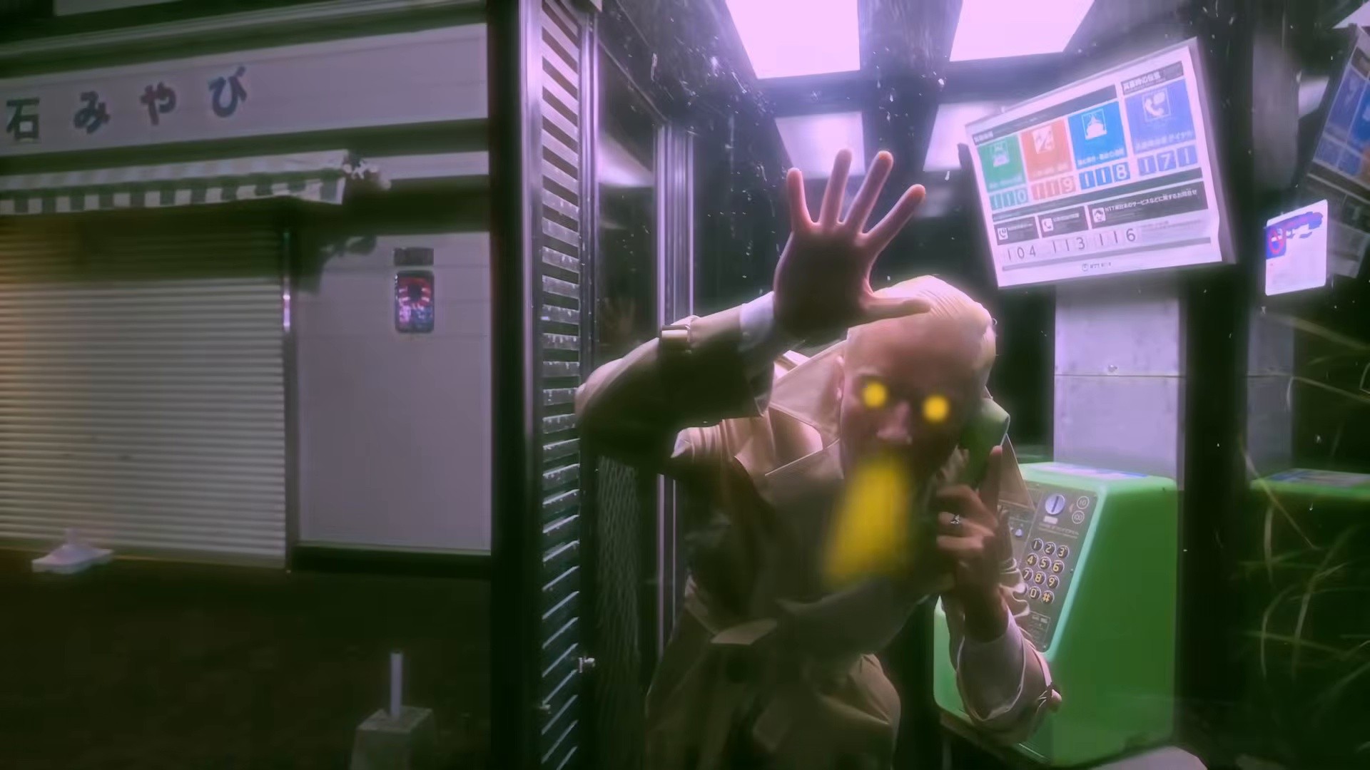 People Are Afraid (2026) —  shot,  lighting