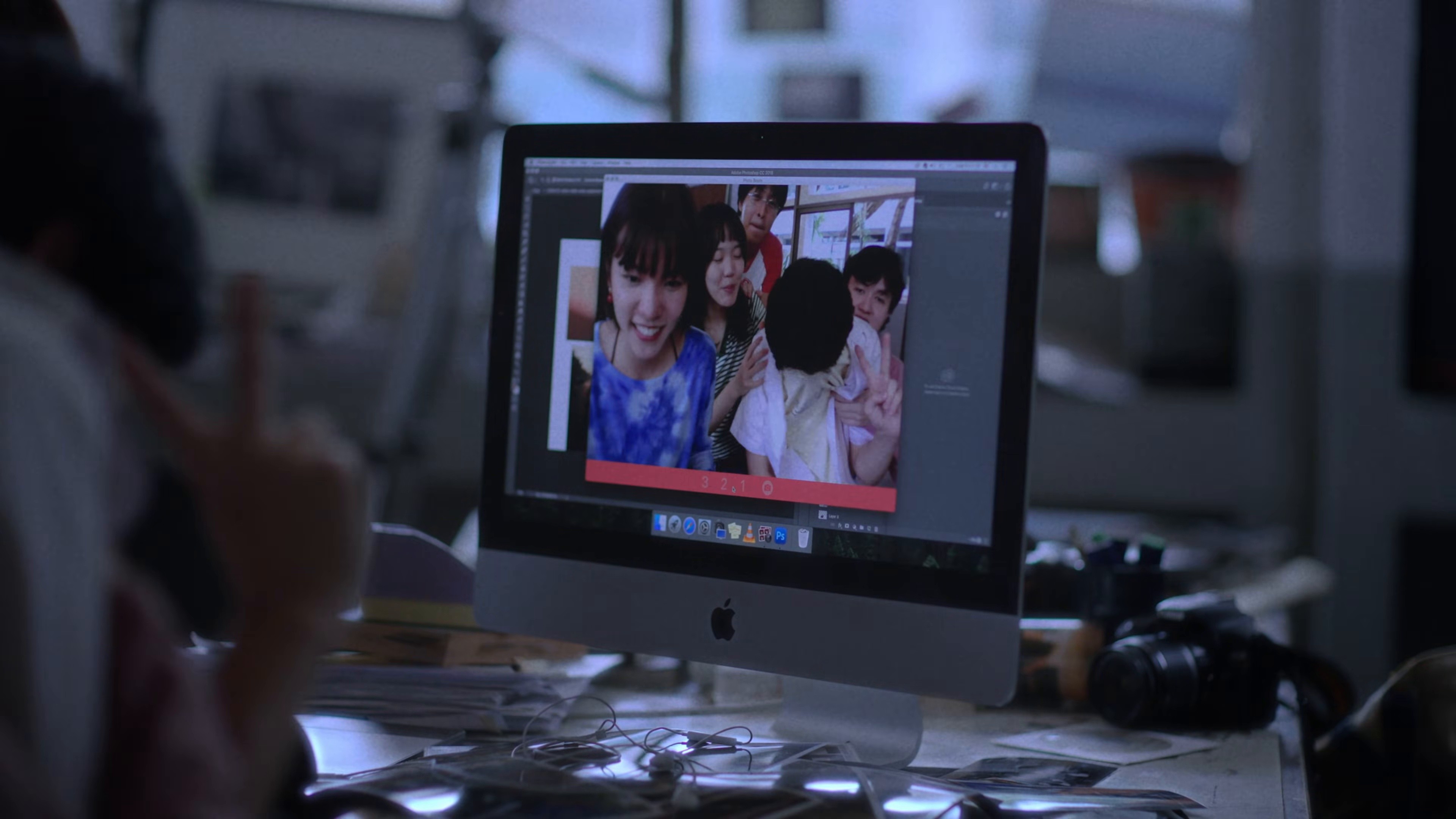 missing (2025) —  shot,  lighting