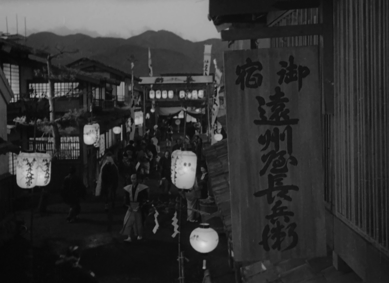 Chiyari Fuji (1955) —  shot,  lighting