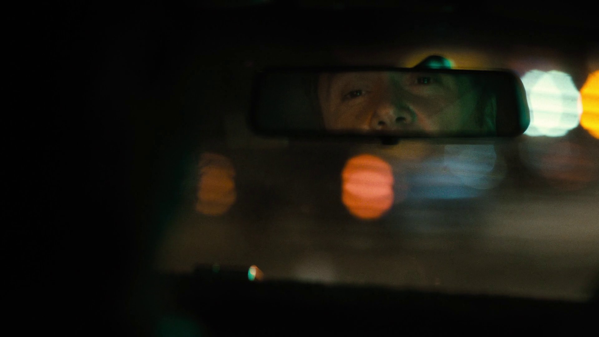 I See Money (2017) —  shot,  lighting