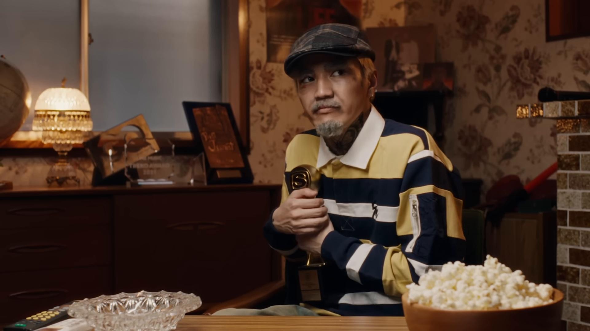 Shujinko (2025) —  shot,  lighting