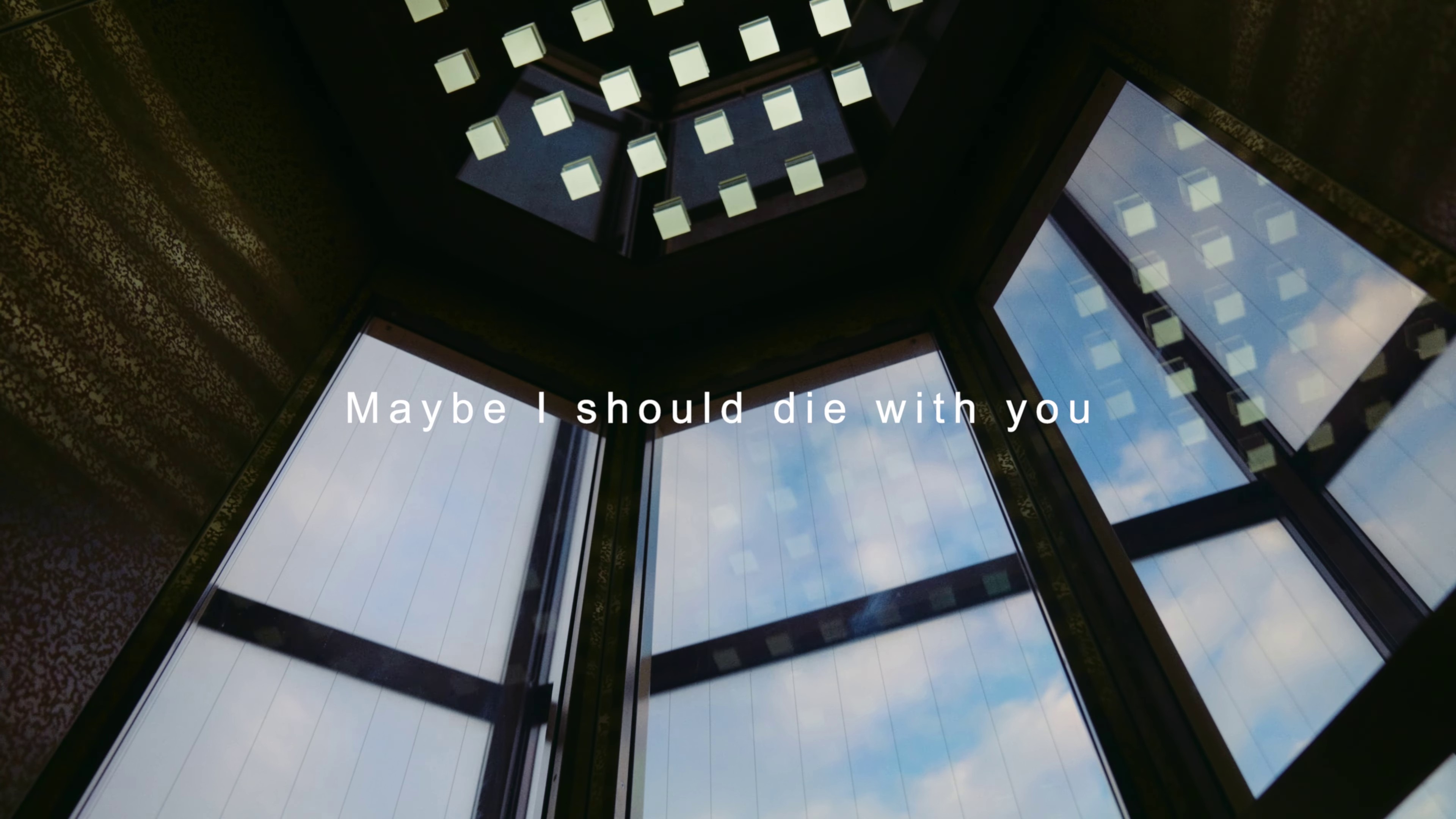 Maybe I should die with you (2023) —  shot,  lighting