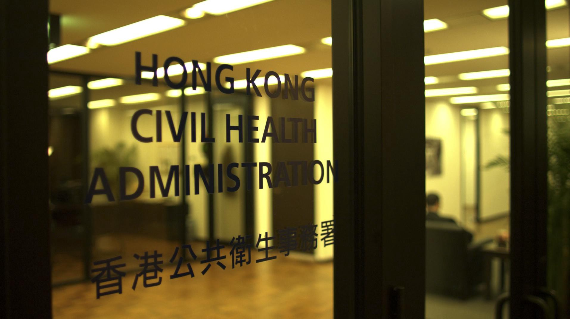 Contagion (2011) —  shot,  lighting