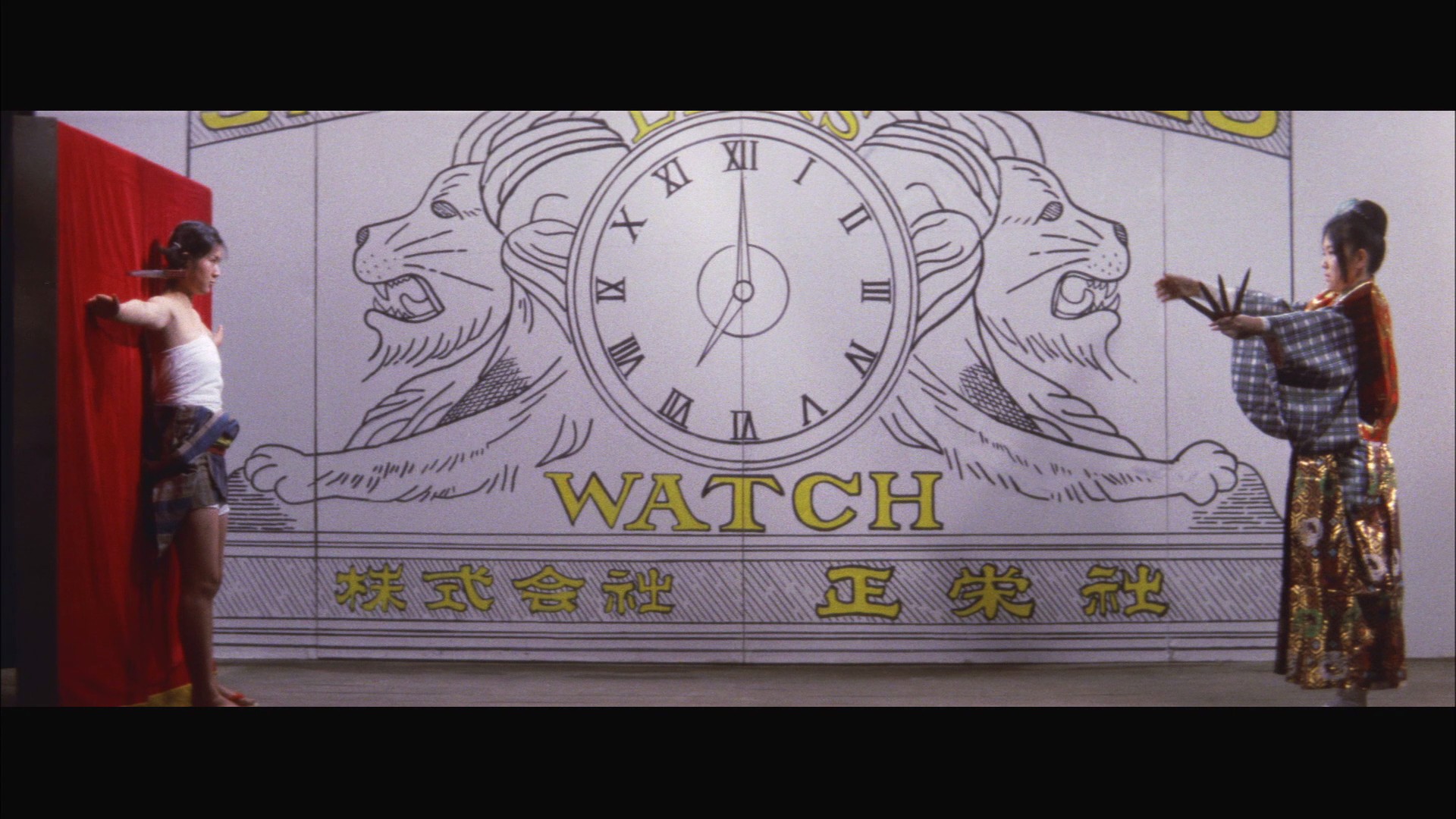 Blind Woman's Curse (1970) —  shot,  lighting