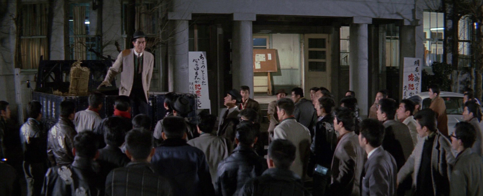 Detective Bureau 2-3: Go to Hell Bastards! (1963) —  shot,  lighting