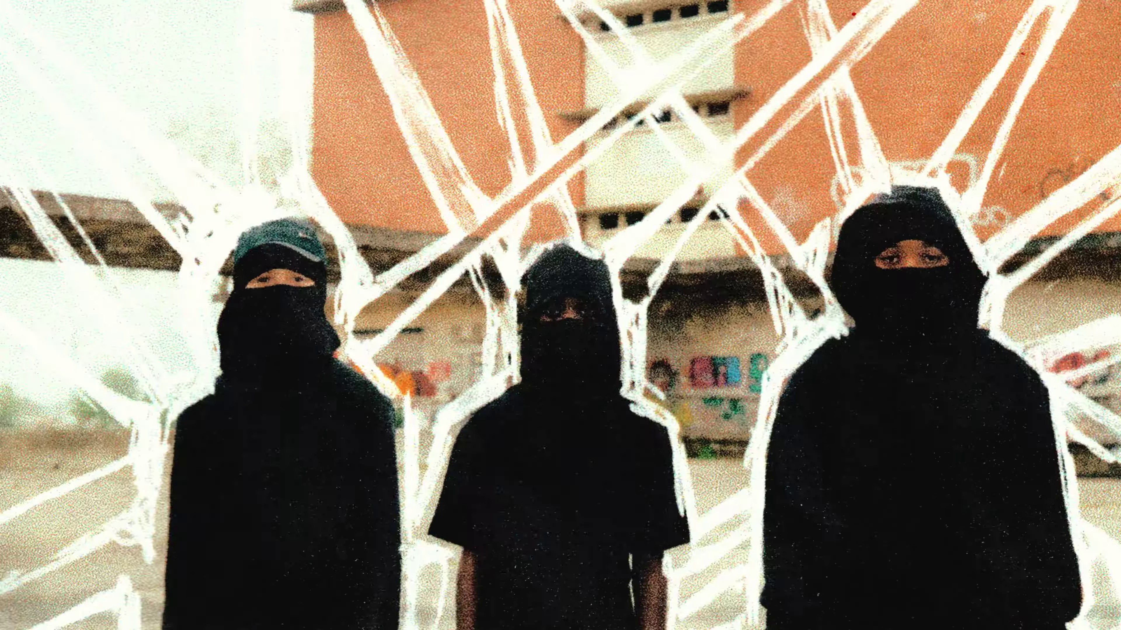 Empty (2023) —  shot,  lighting