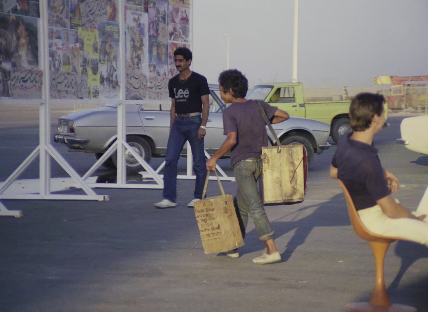 Davandeh (1985) —  shot,  lighting