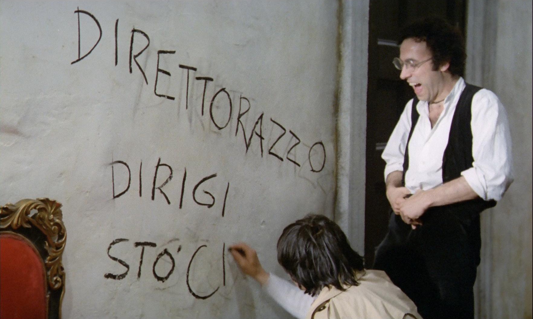 Orchestra Rehearsal (1978) —  shot,  lighting