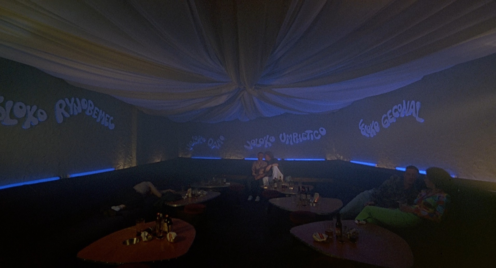 Trainspotting (1996) —  shot,  lighting