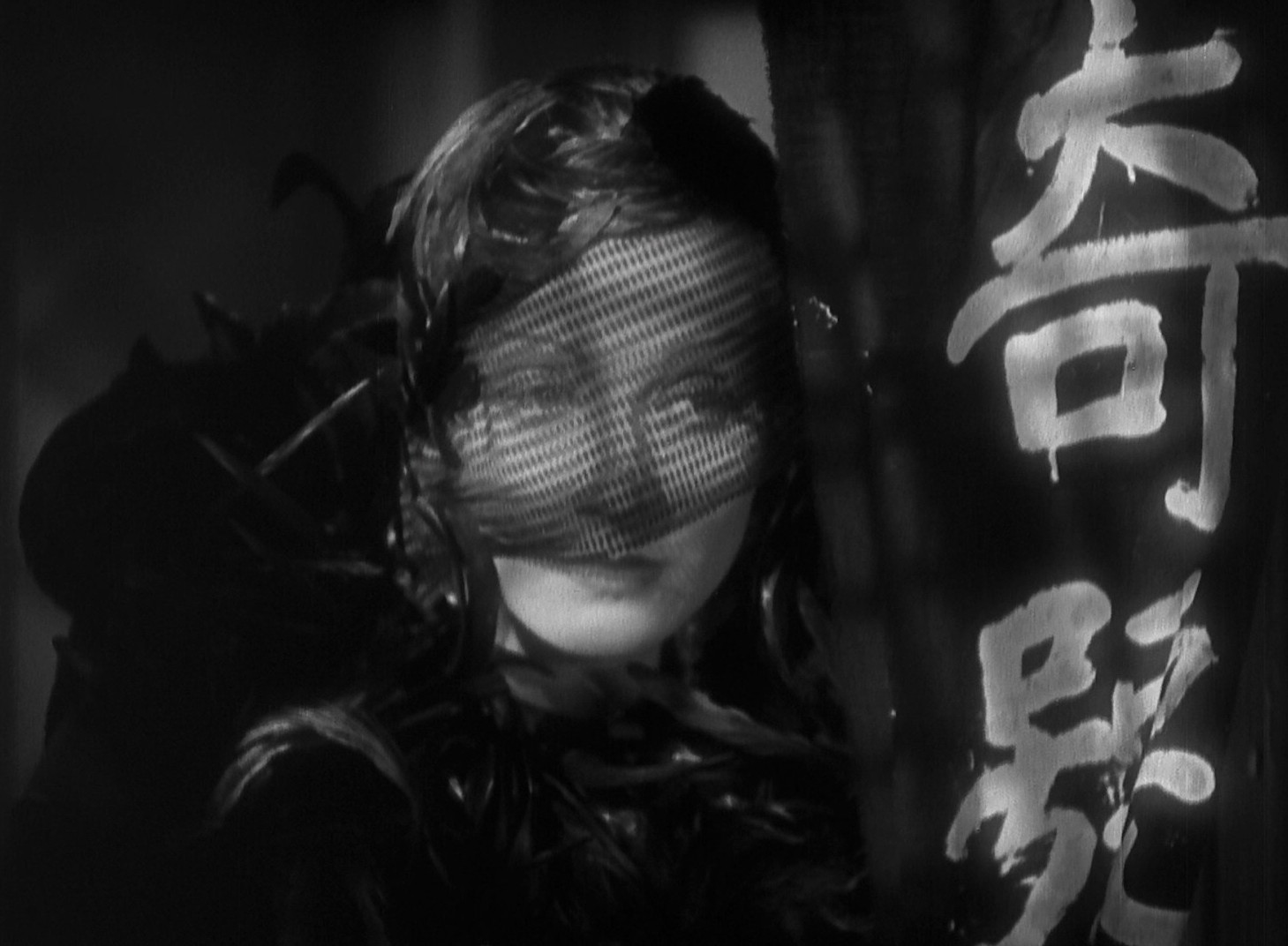 Shanghai Express (1932) —  shot,  lighting