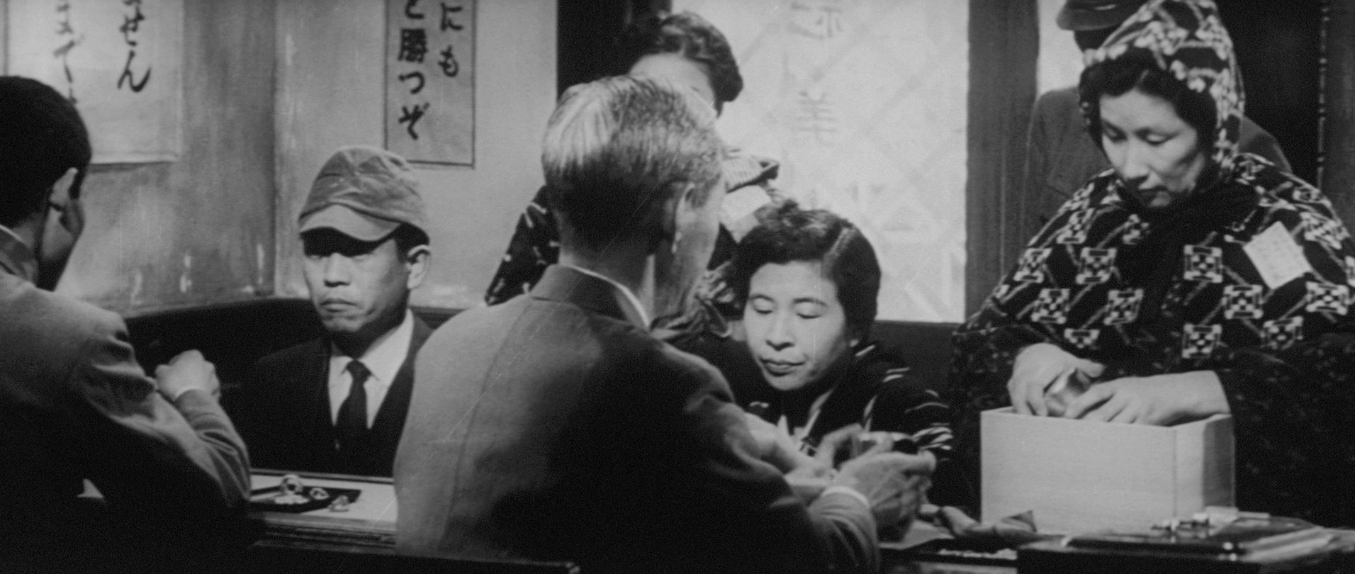 500,000 (1963) —  shot,  lighting