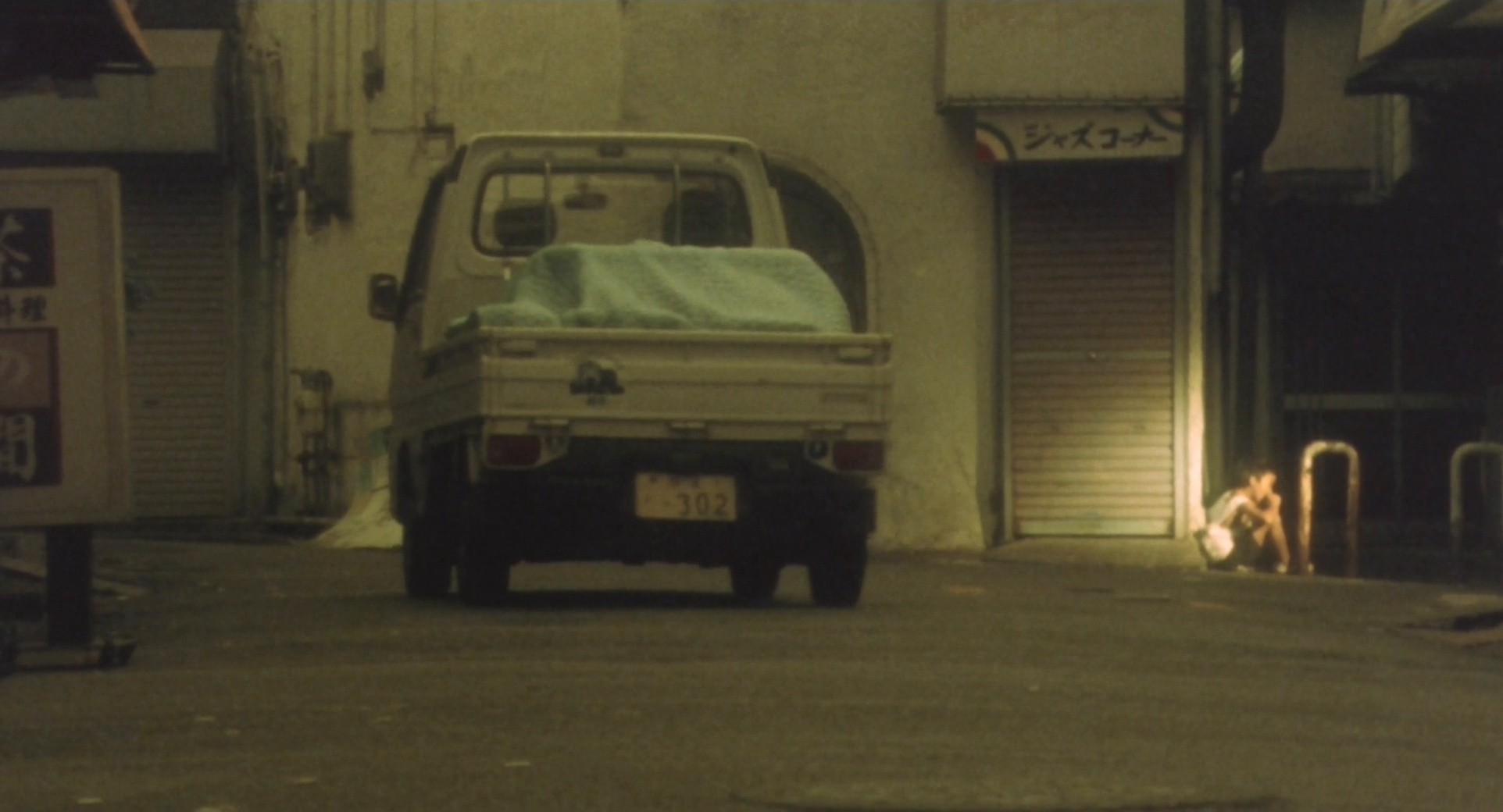 Blues Harp (1998) —  shot,  lighting