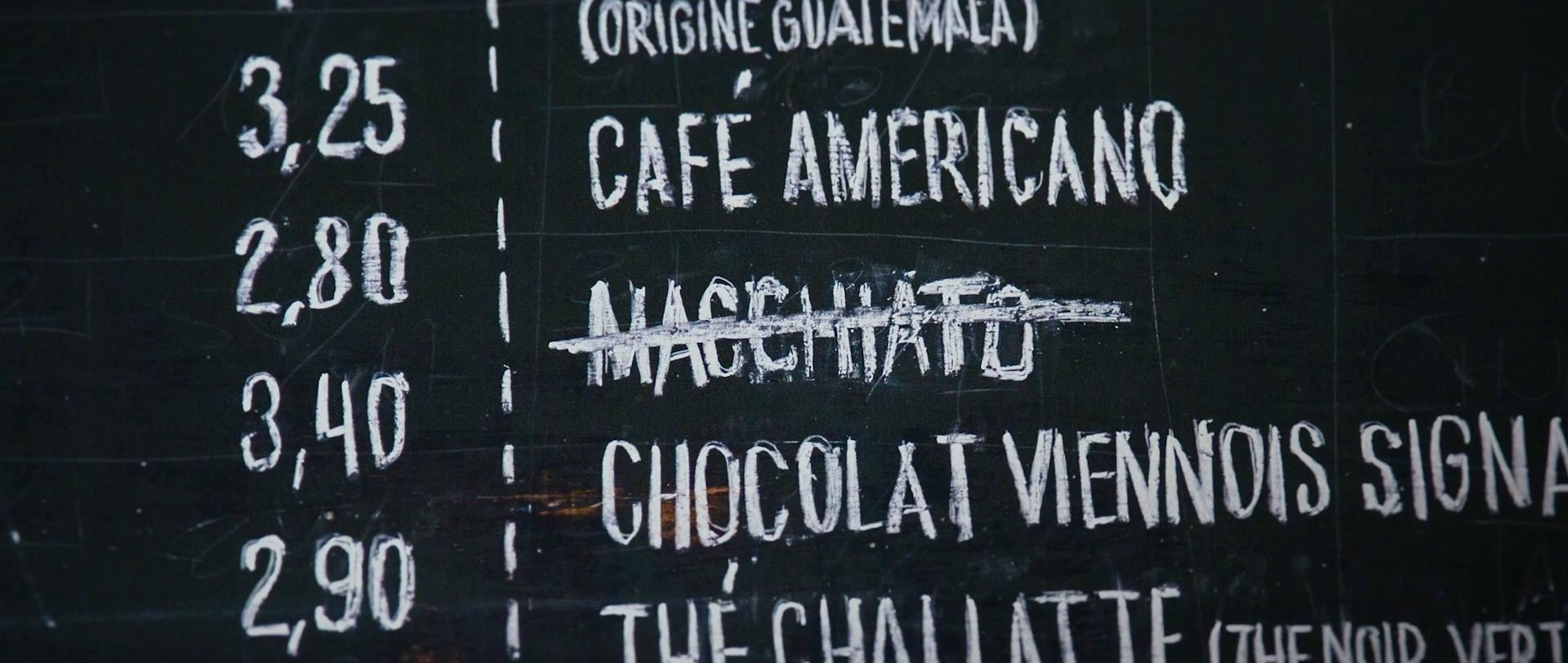 MACCHIATO (2017) —  shot,  lighting