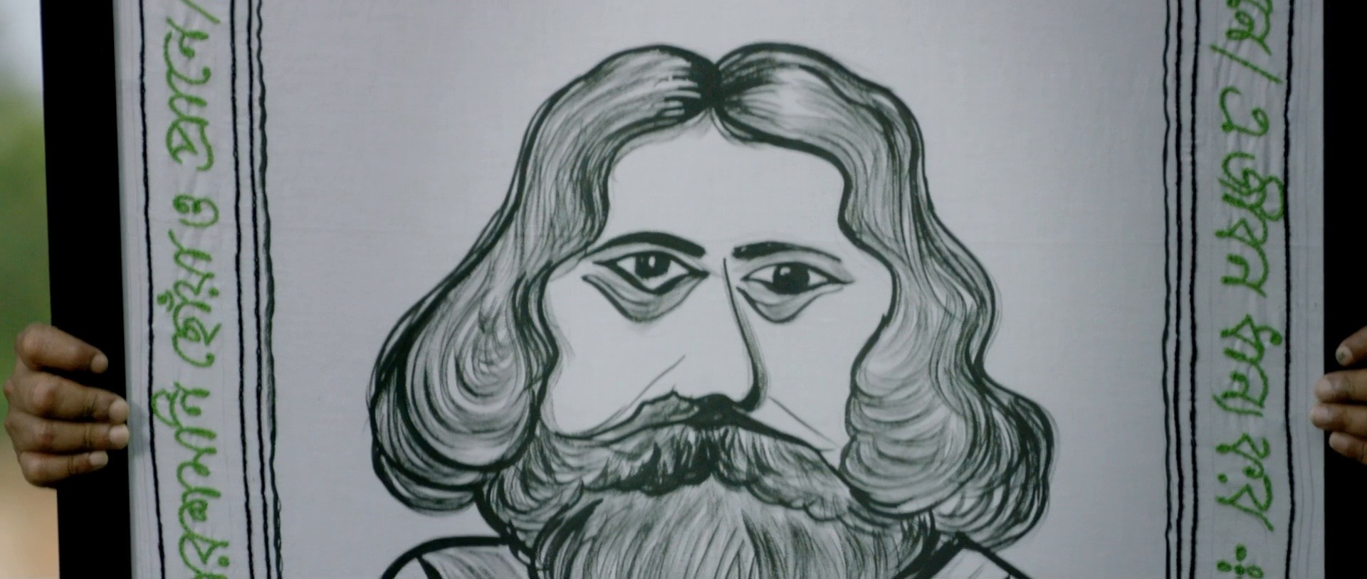 Cholai (2016) —  shot,  lighting