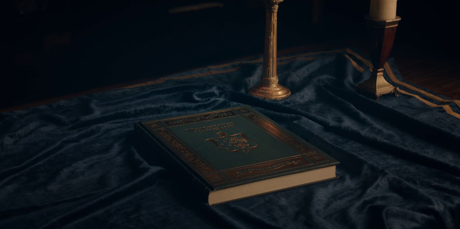 Volume 4: Chapter II (2021) —  shot,  lighting