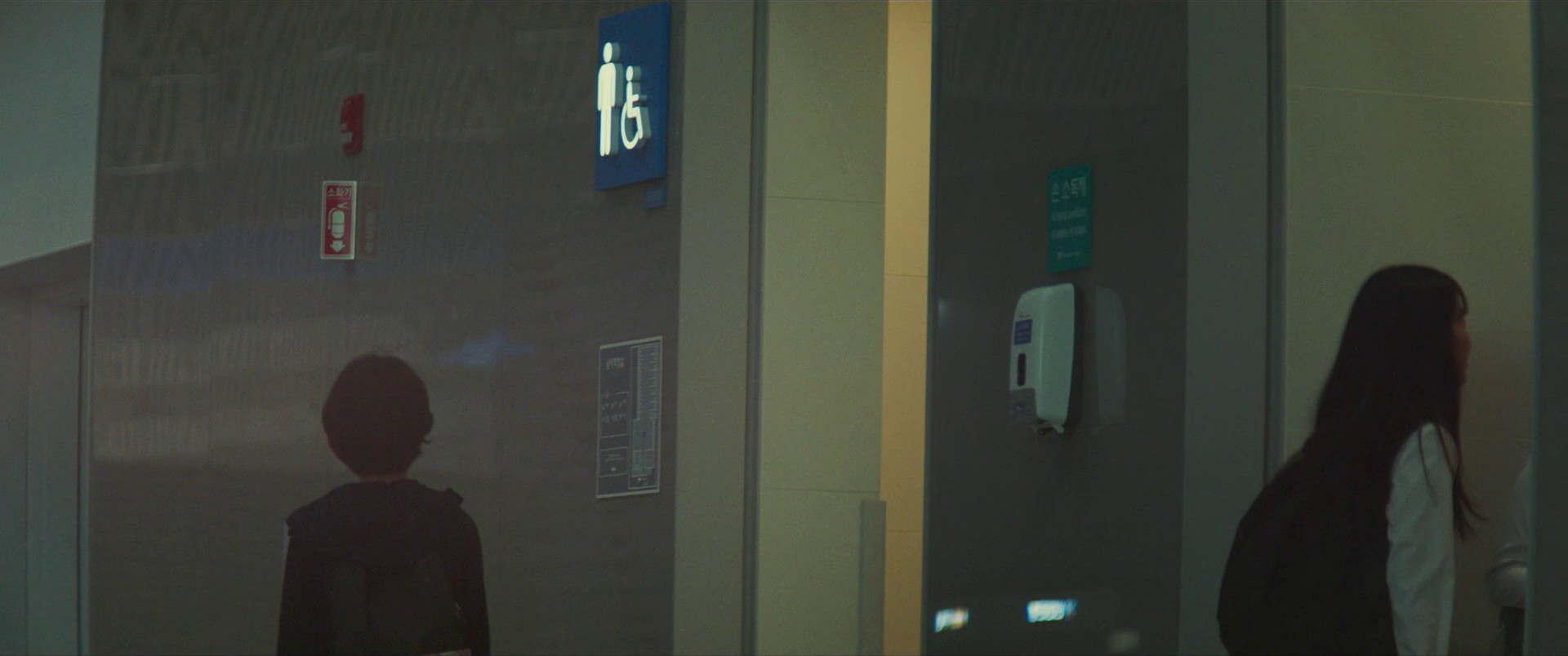 Emergency Declaration (2022) —  shot,  lighting