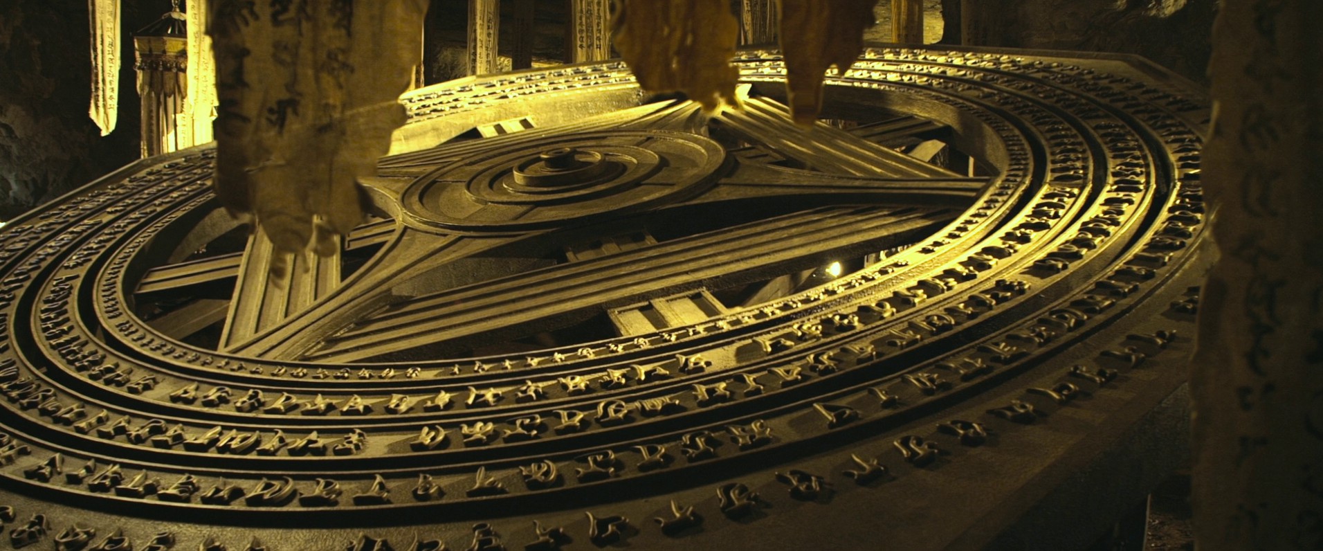 Bing feng: Yong heng zhi men (2018) —  shot,  lighting