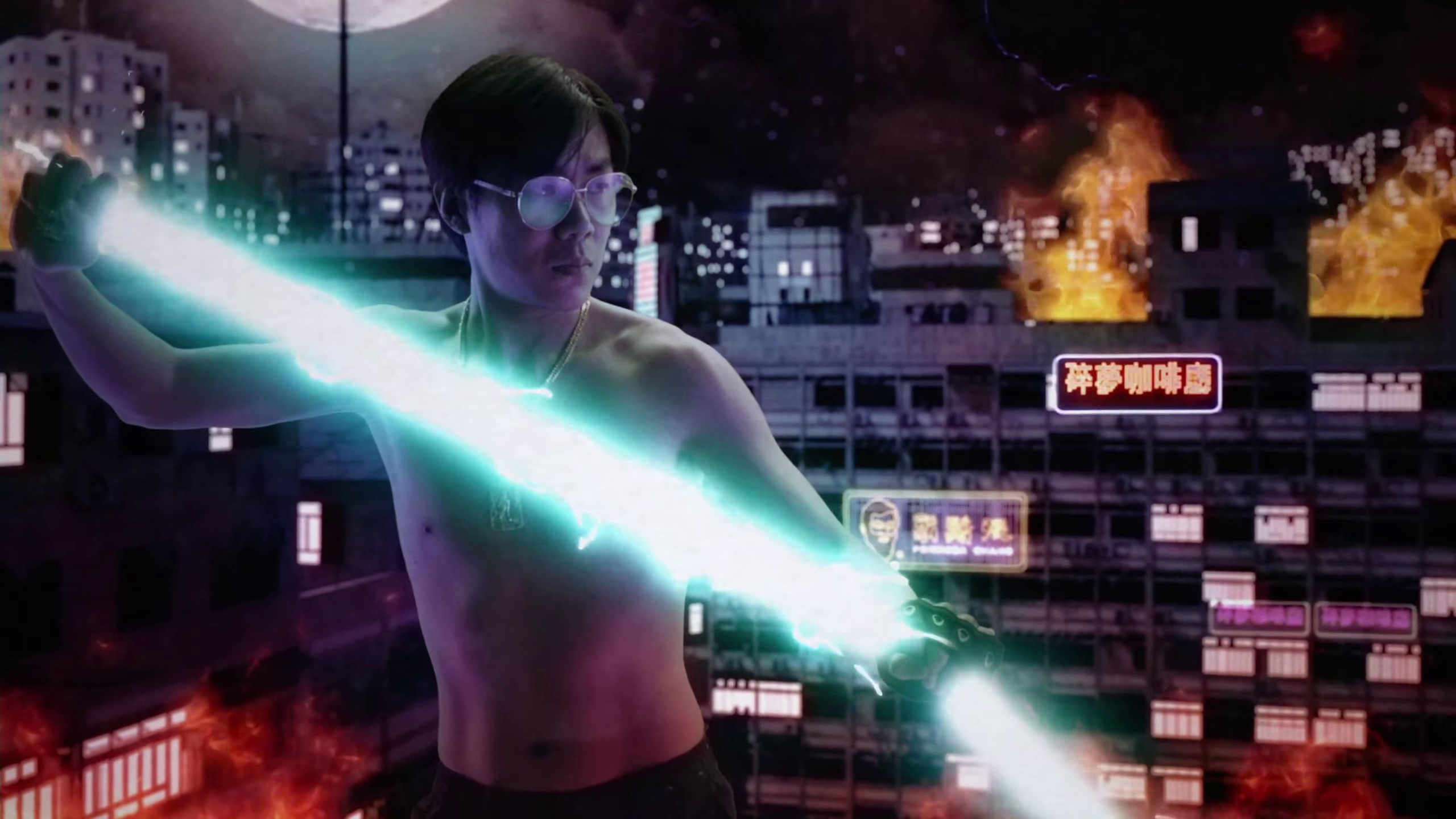 Double Kings (2021) —  shot,  lighting