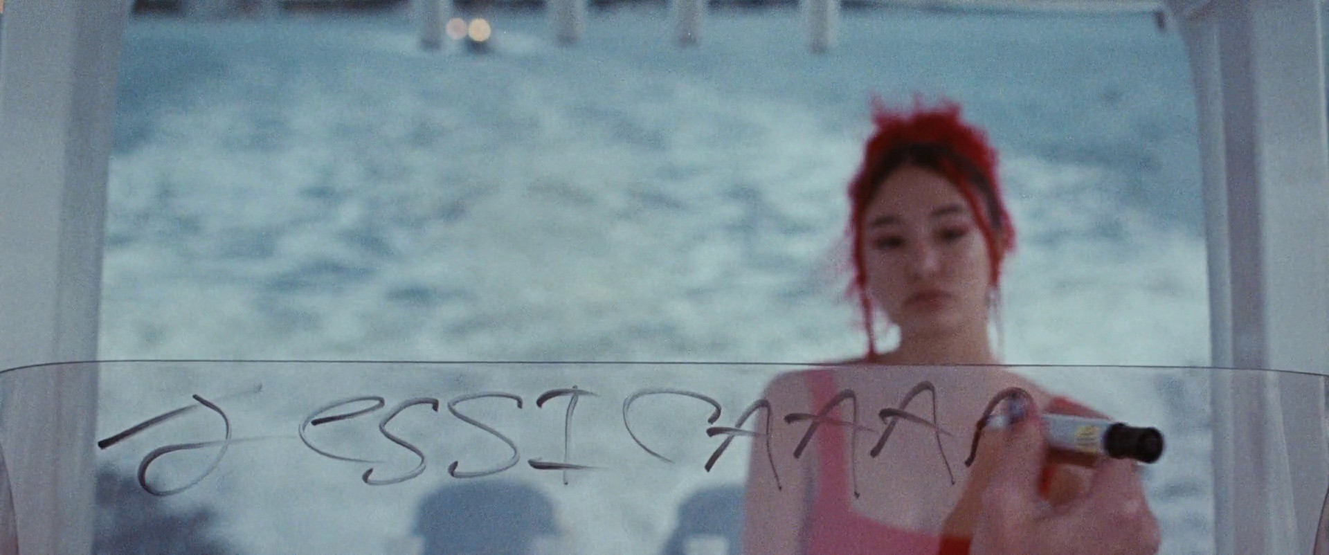 My Favorite Fish (2019) —  shot,  lighting