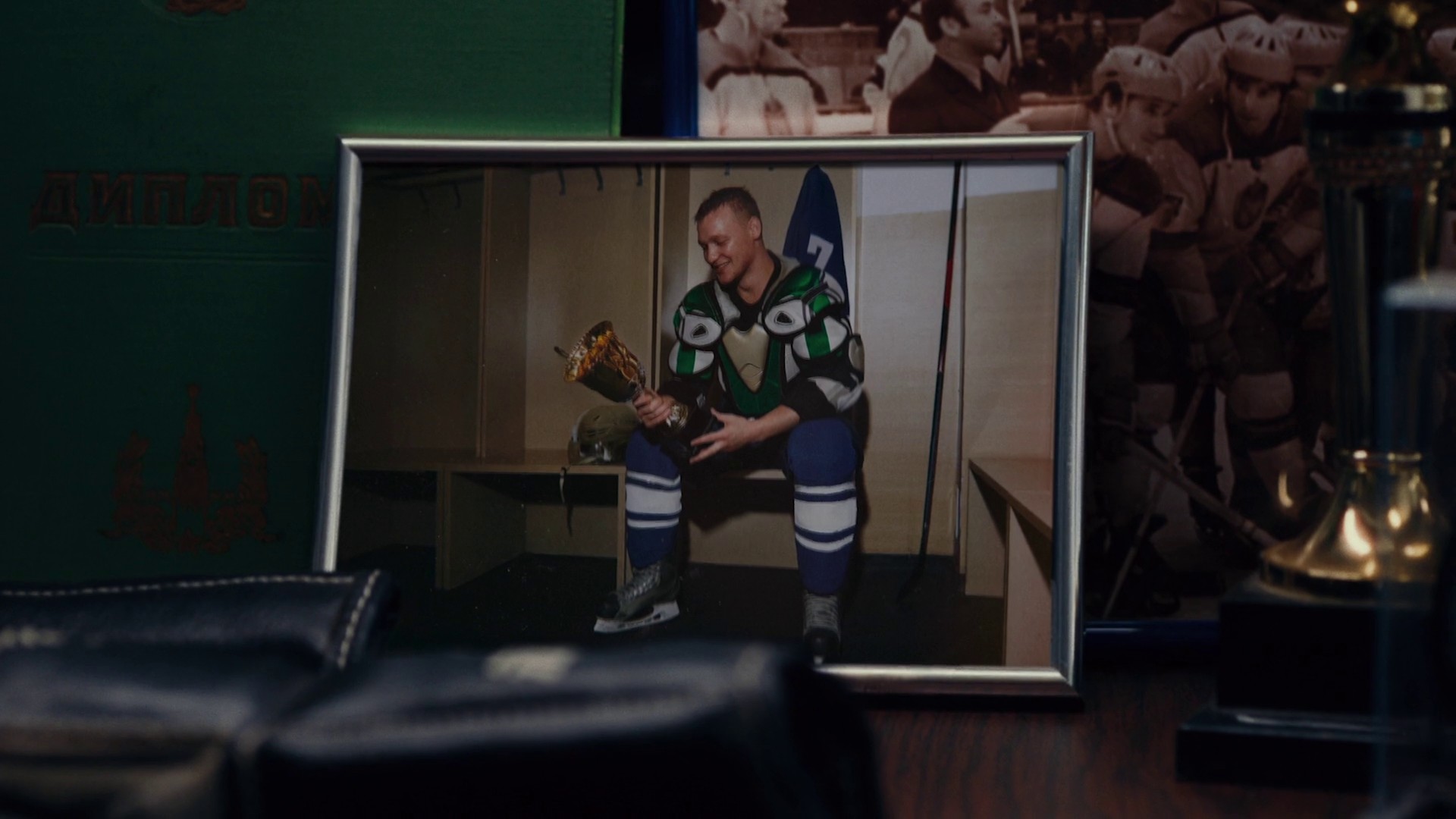 MIR | KHL (2024) —  shot,  lighting