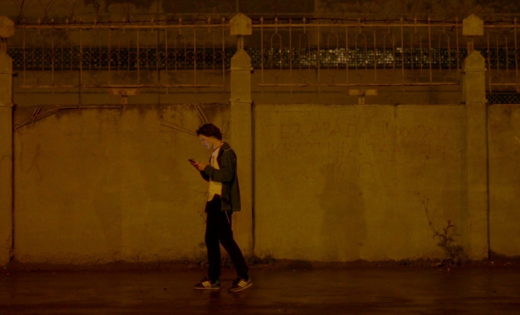 In Limbo (2022) —  shot,  lighting