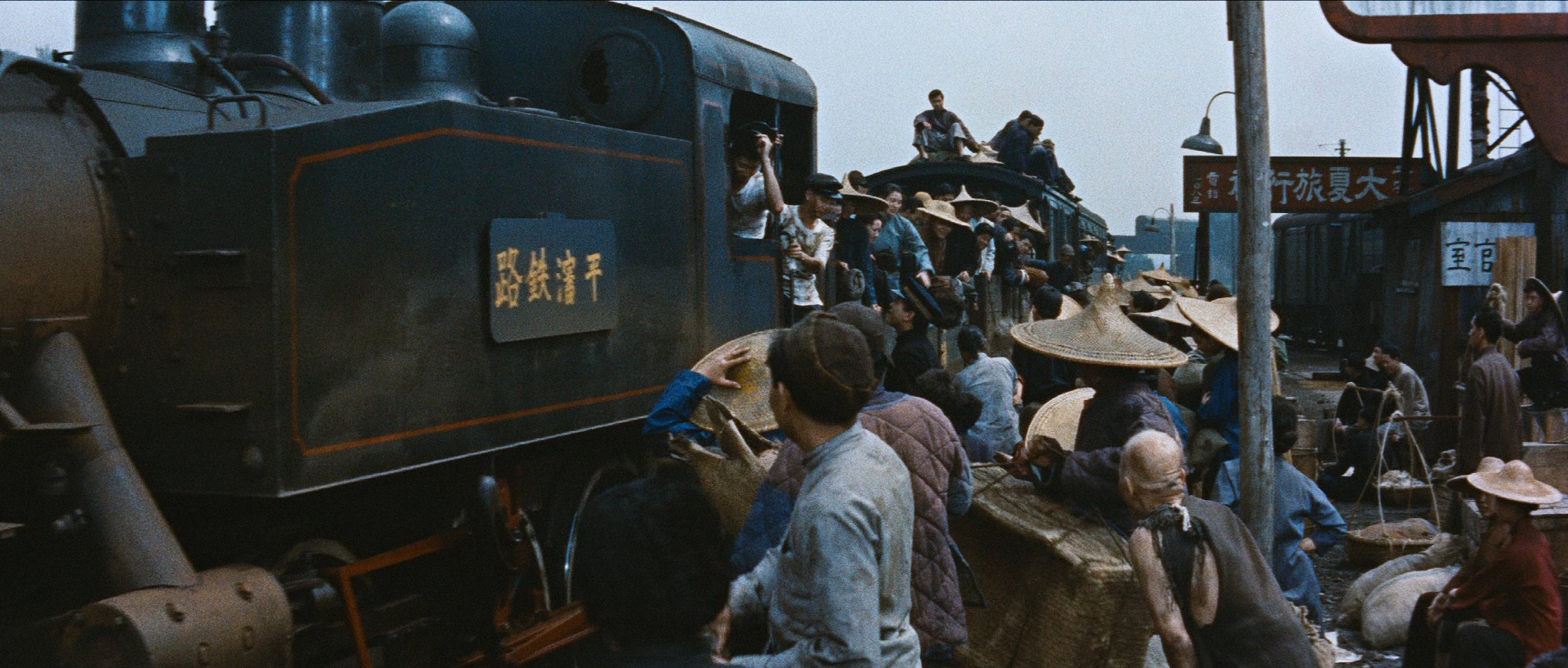 The Inn of the Sixth Happiness (1958) —  shot,  lighting