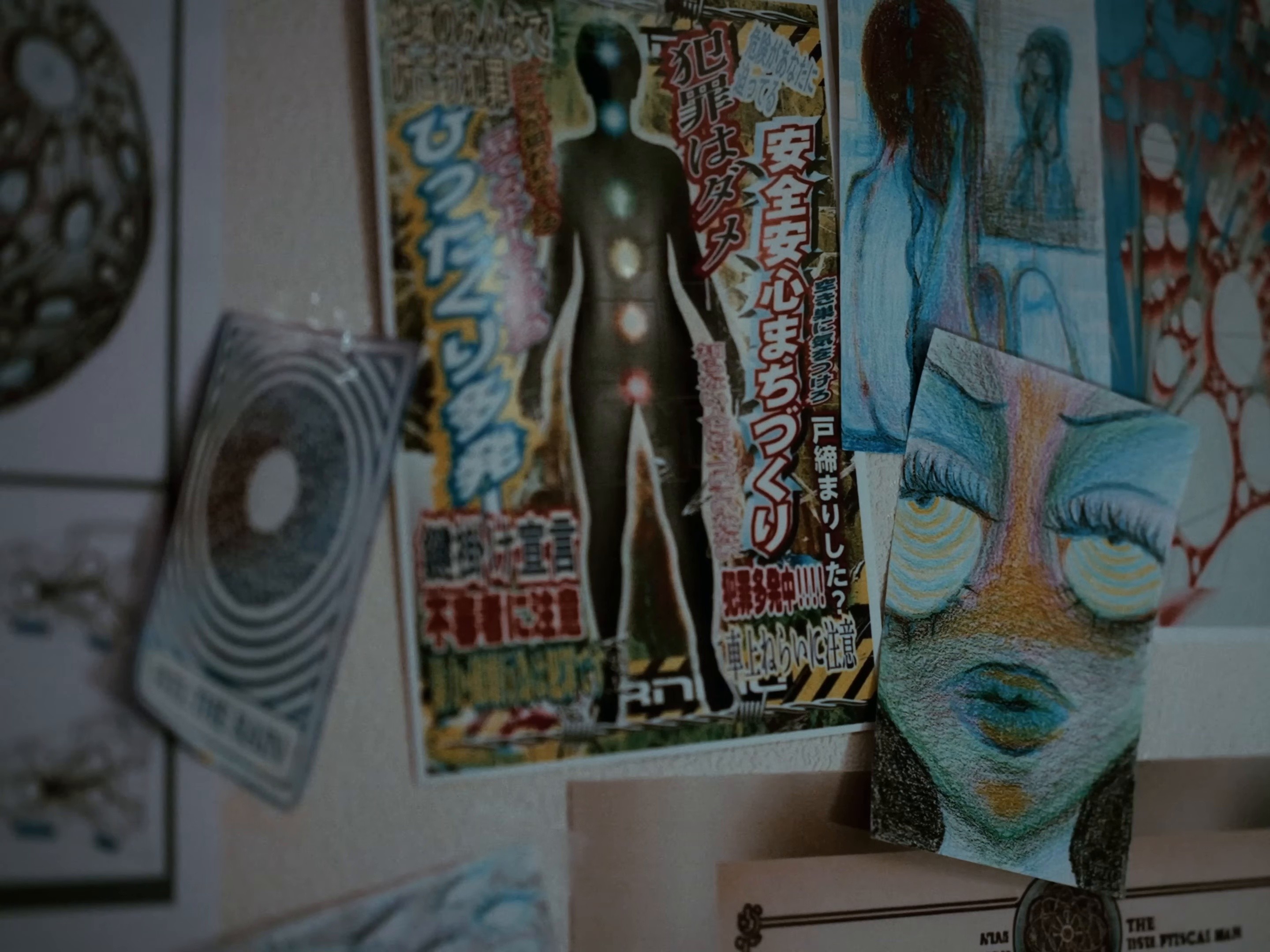 SIDE EYE (2025) —  shot,  lighting