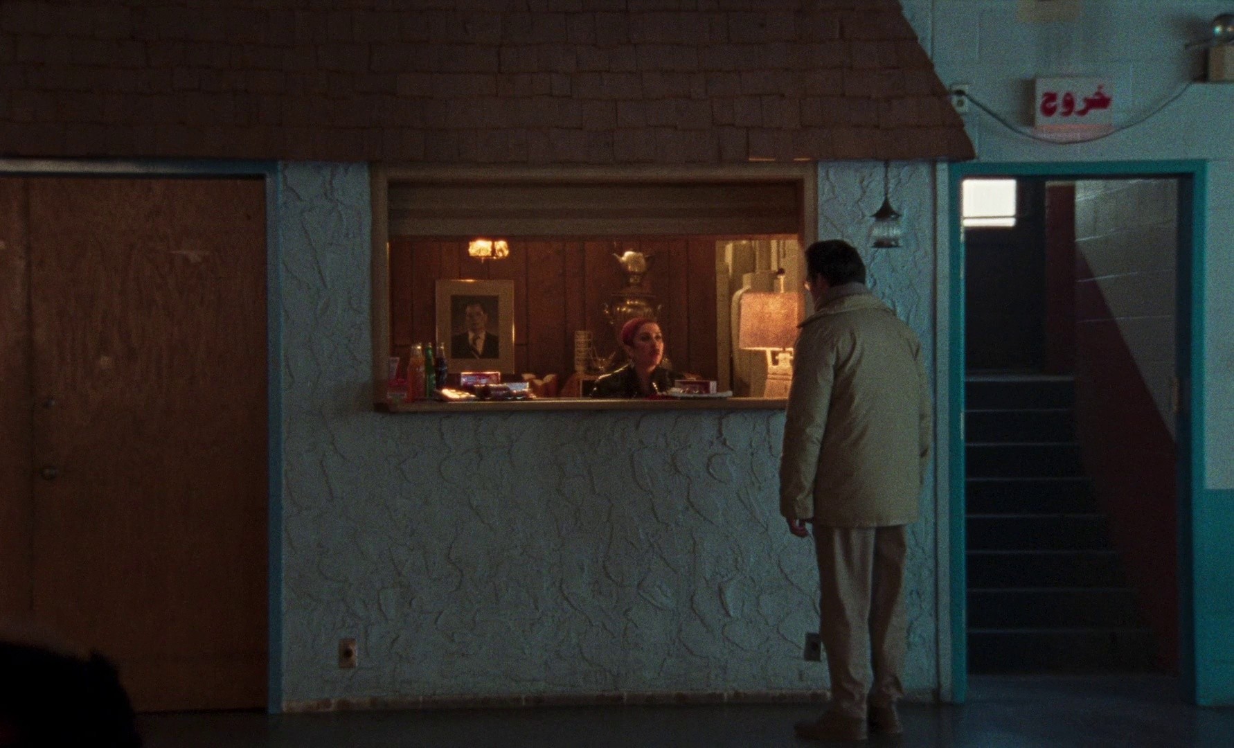 Universal Language (2024) —  shot,  lighting