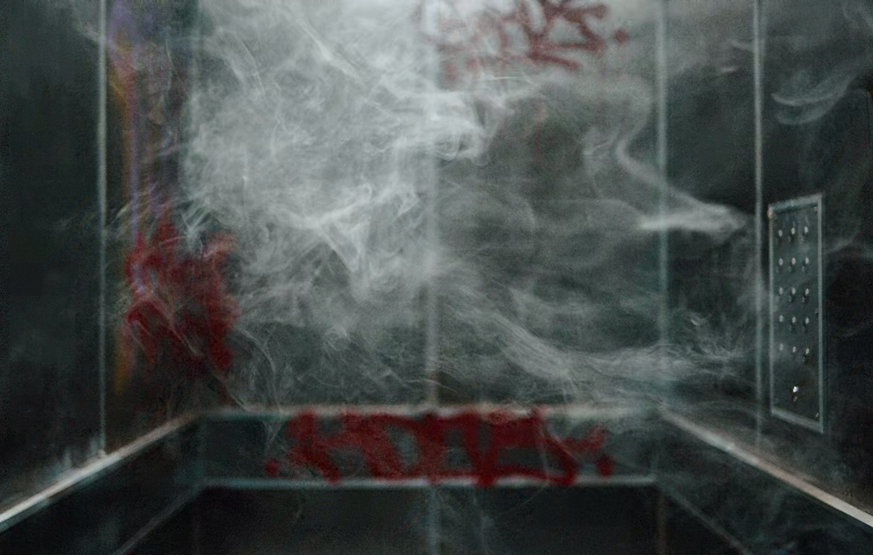 I Need (2021) —  shot,  lighting