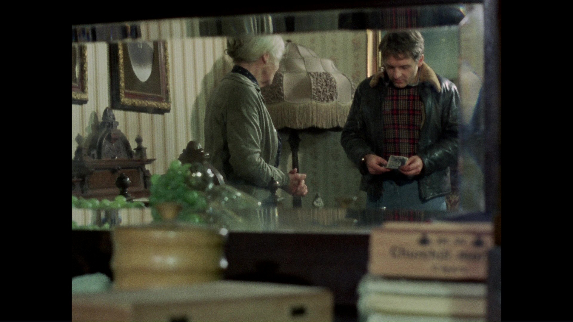 Ich will doch nur, daß ihr mich liebt (1976) —  shot,  lighting