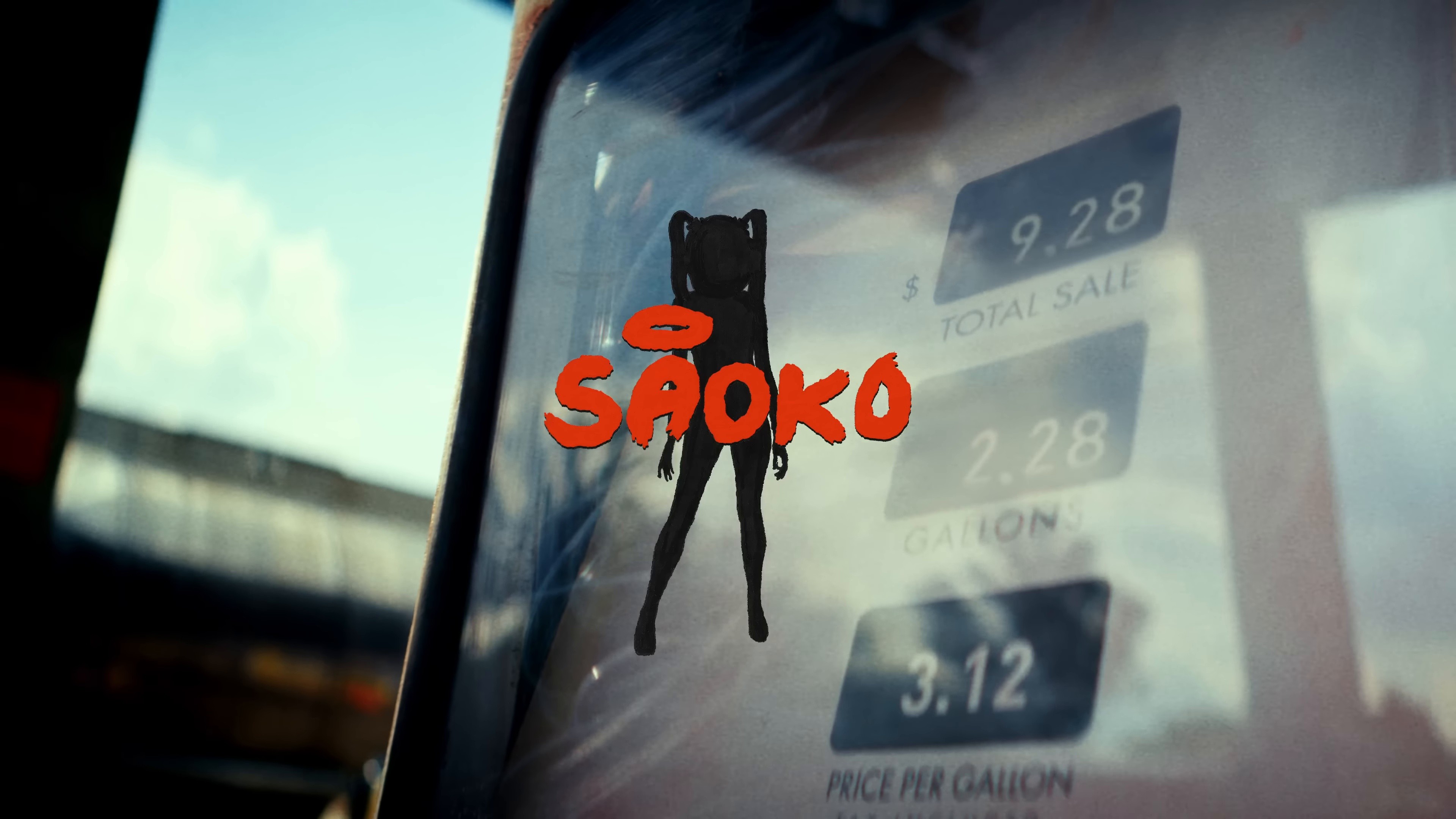 SAOKO (2022) —  shot,  lighting
