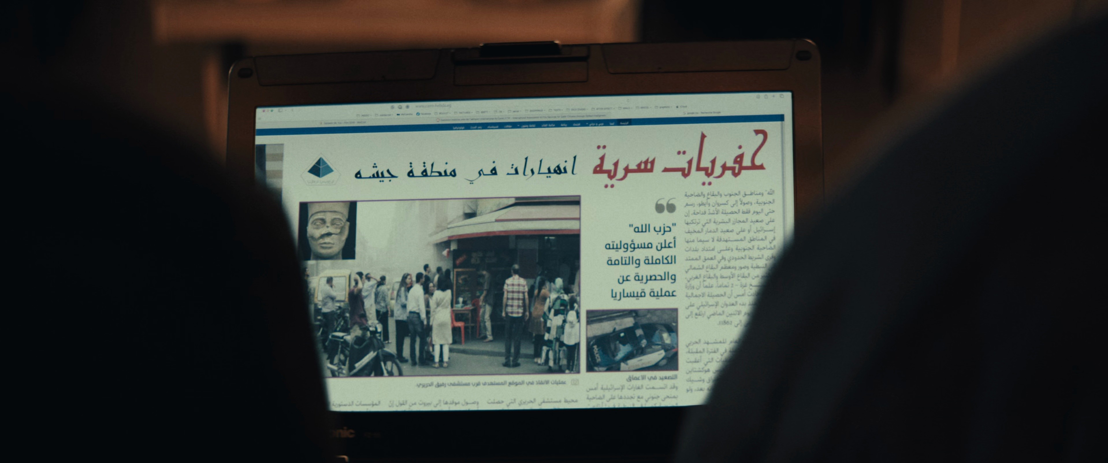 Le Secret de Khéops (2025) —  shot,  lighting