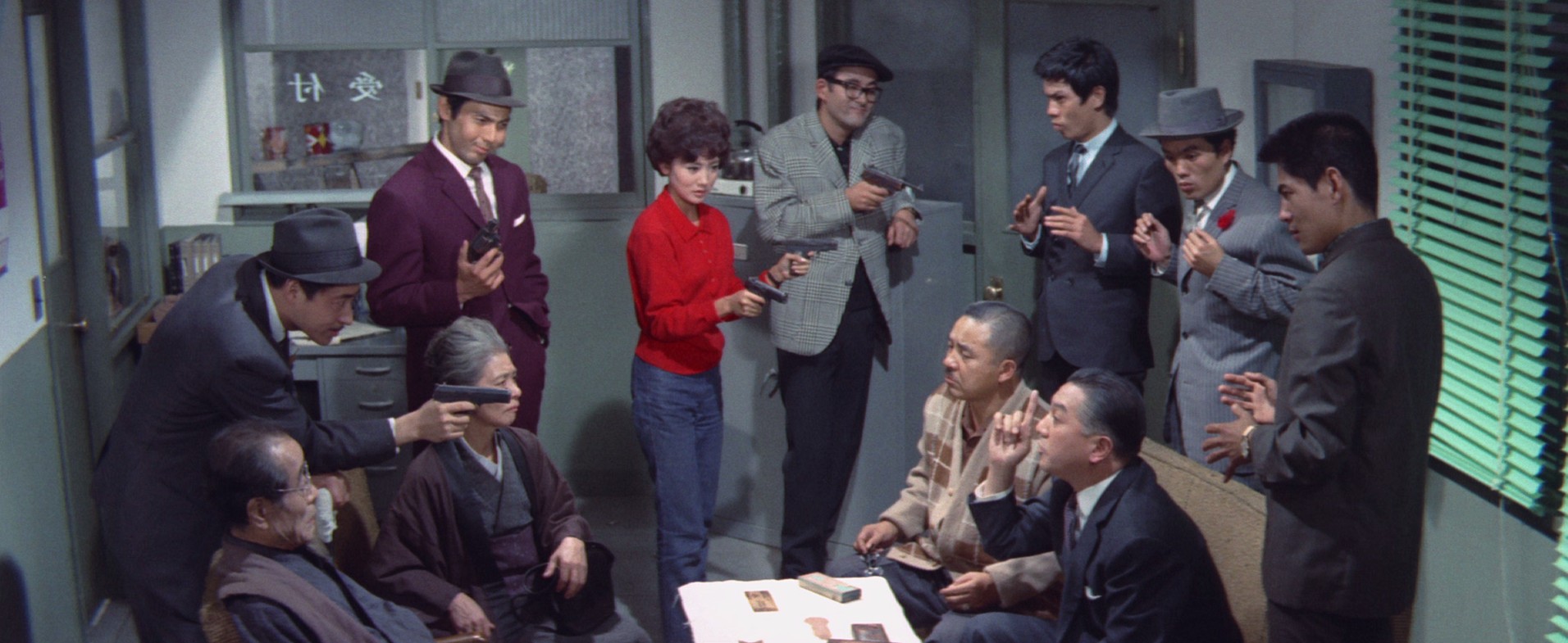 Danger Pays (1962) —  shot,  lighting