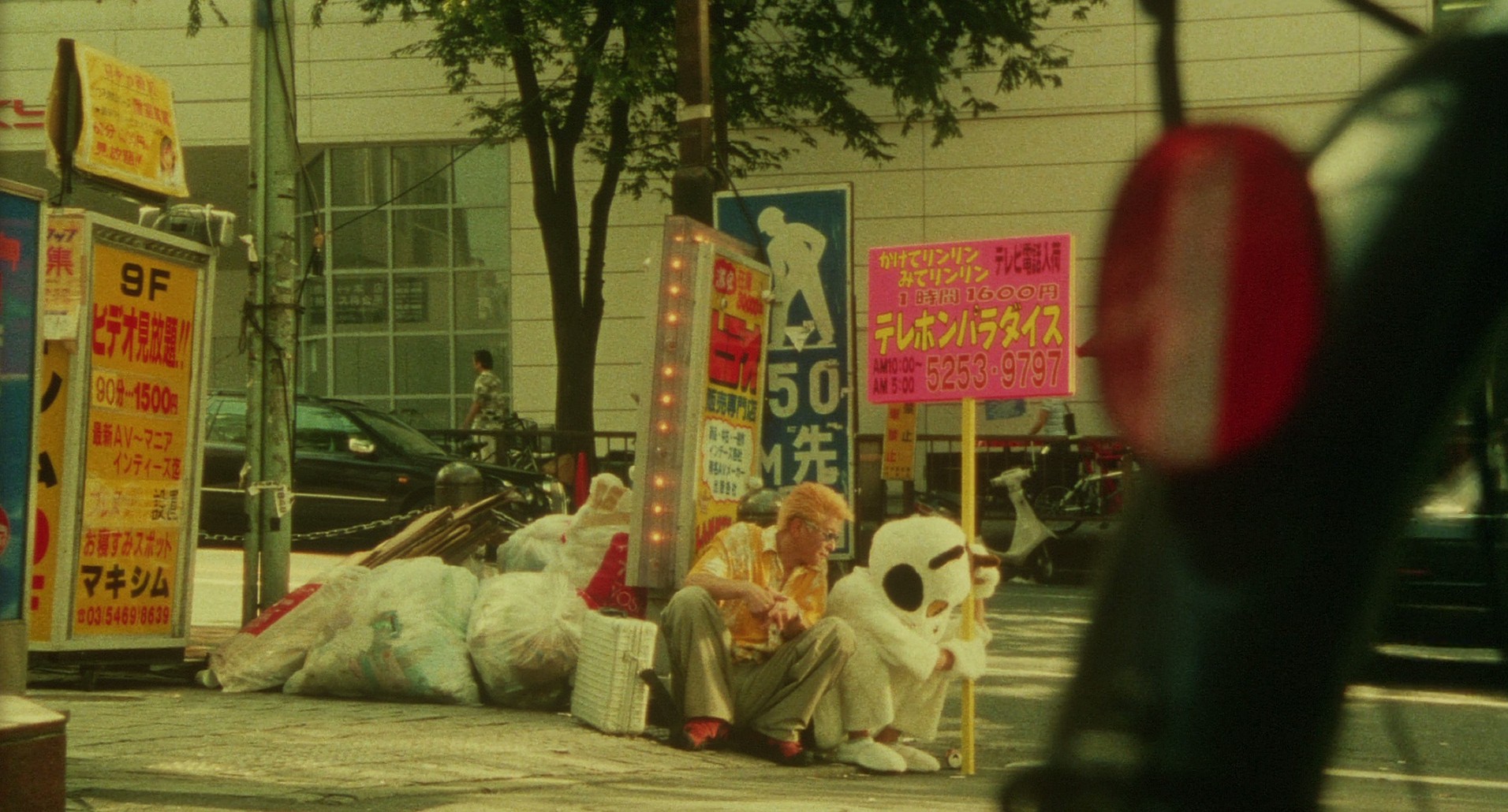 Dead or Alive 2: Birds (2000) —  shot,  lighting