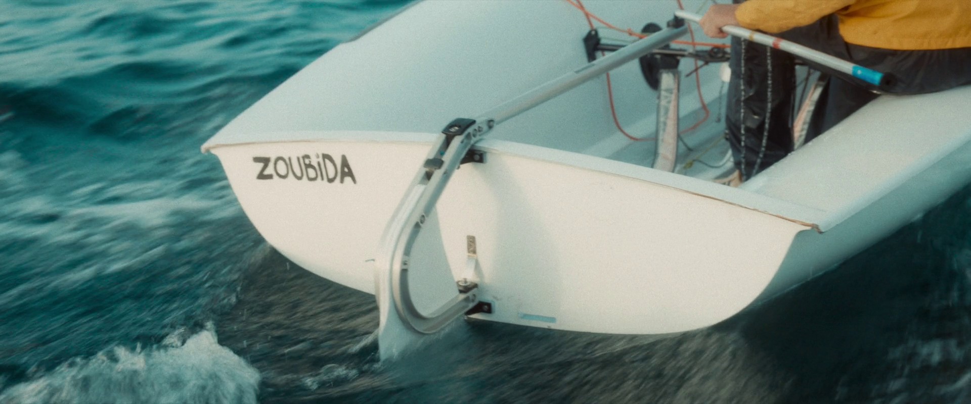 Flo (2023) —  shot,  lighting