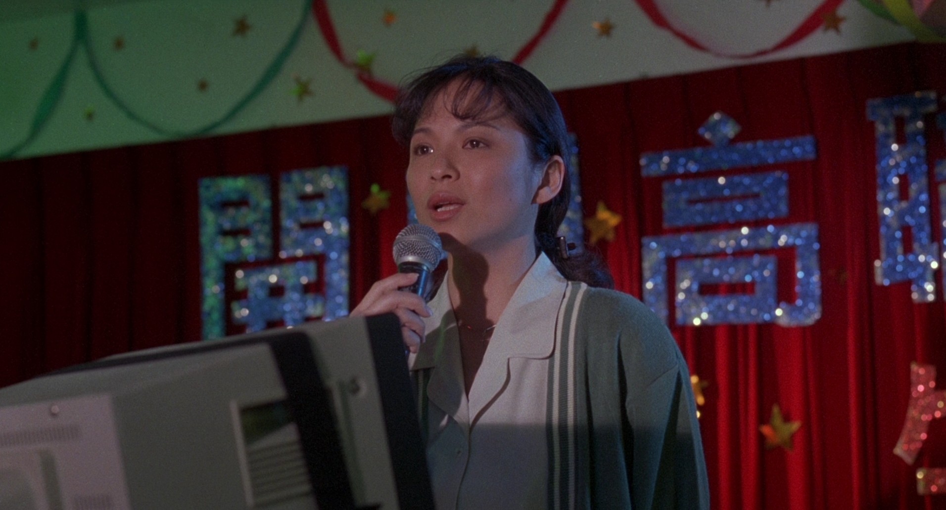 Eat Drink Man Woman (1994) —  shot,  lighting