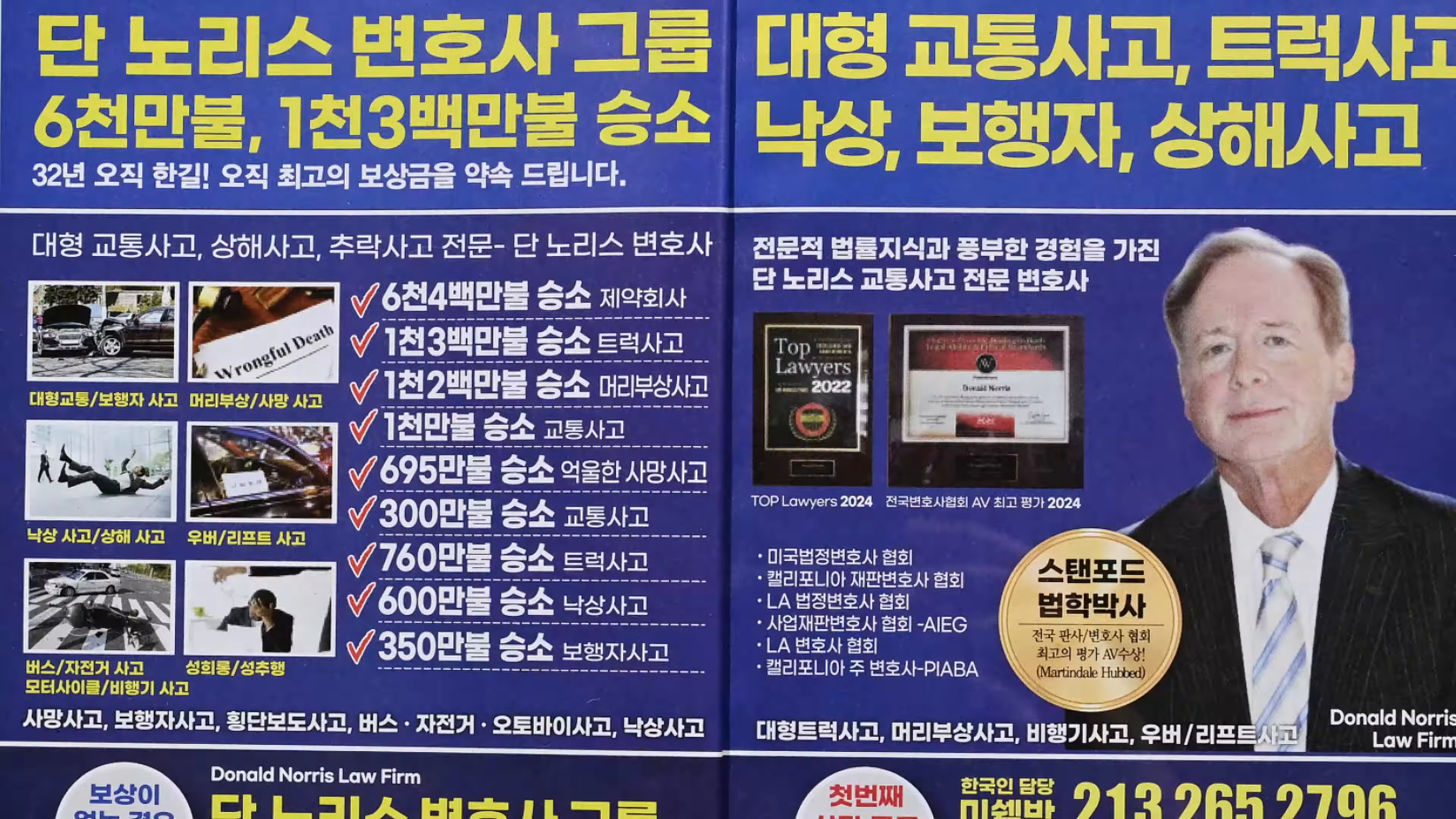 A Sense Of Getting Closer (2026) —  shot,  lighting