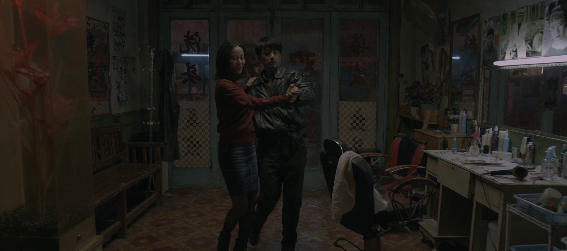 Bao xue jiang zhi (2017) —  shot,  lighting