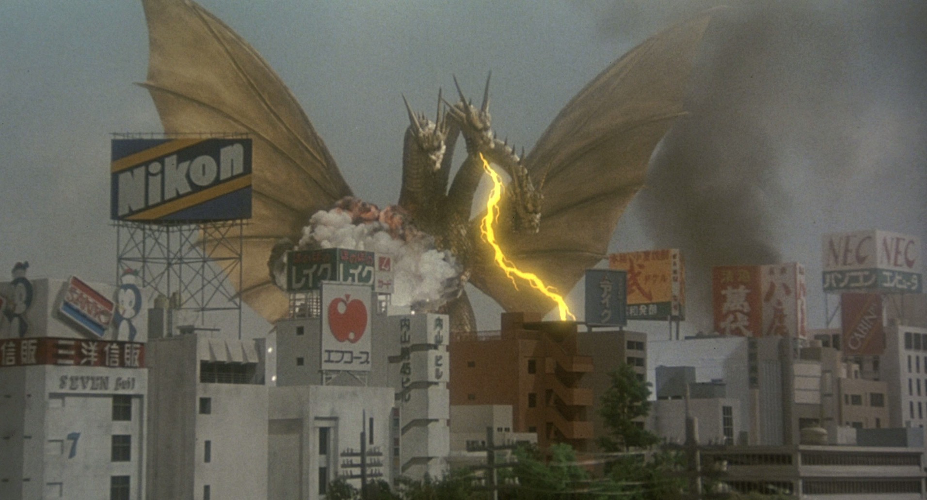 Godzilla vs. King Ghidorah (1991) —  shot,  lighting