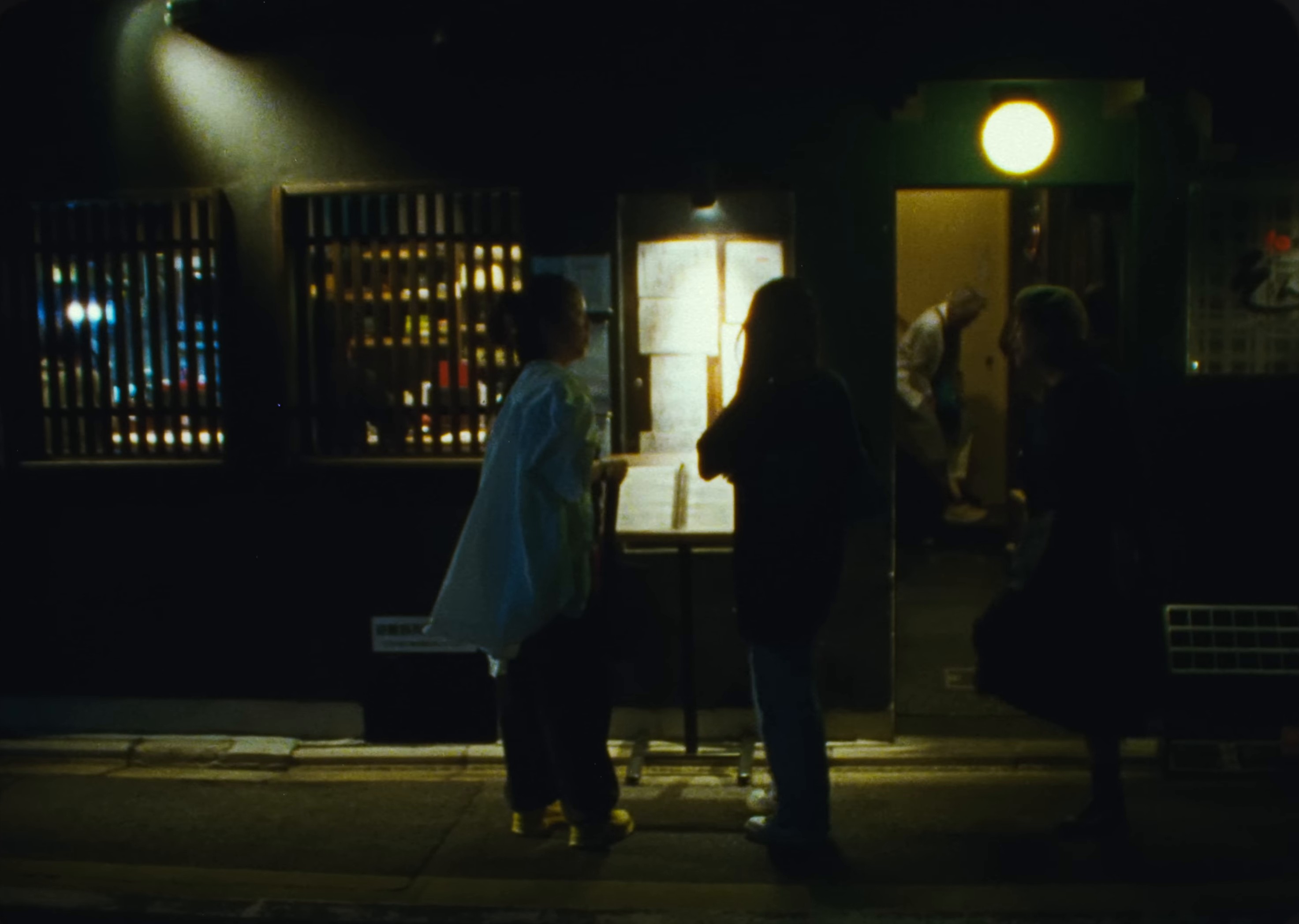 Ever Seen (2024) —  shot,  lighting